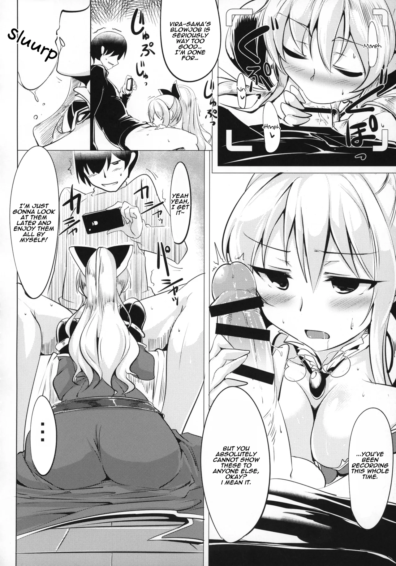 (SC2016 Winter) [Hisagoya (Momio)]Jitsuzaisei Granblue Fantasy | The Real-Life Granblue Fantasy(Granblue Fantasy) [English] [yuenai] Page 15