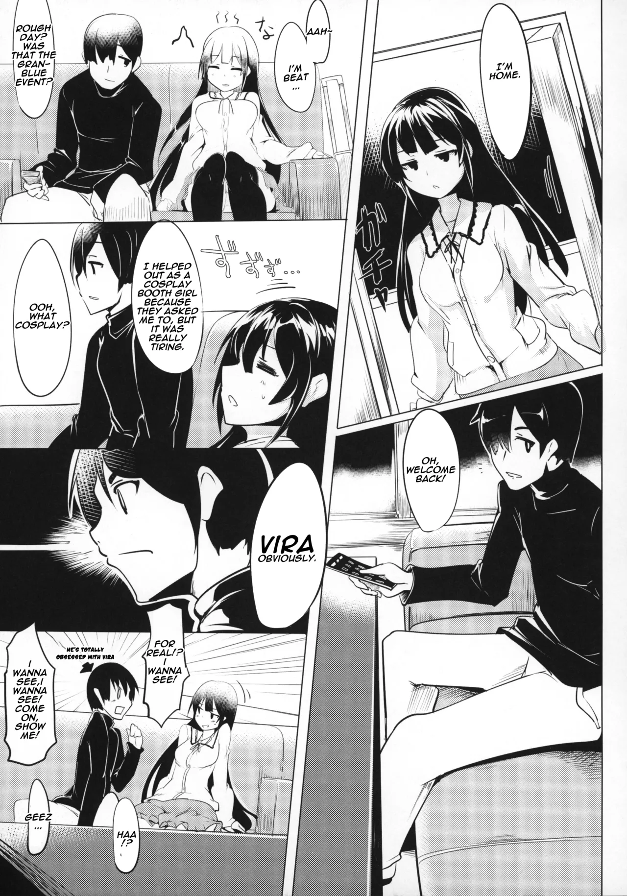 (SC2016 Winter) [Hisagoya (Momio)]Jitsuzaisei Granblue Fantasy | The Real-Life Granblue Fantasy(Granblue Fantasy) [English] [yuenai] Page 8