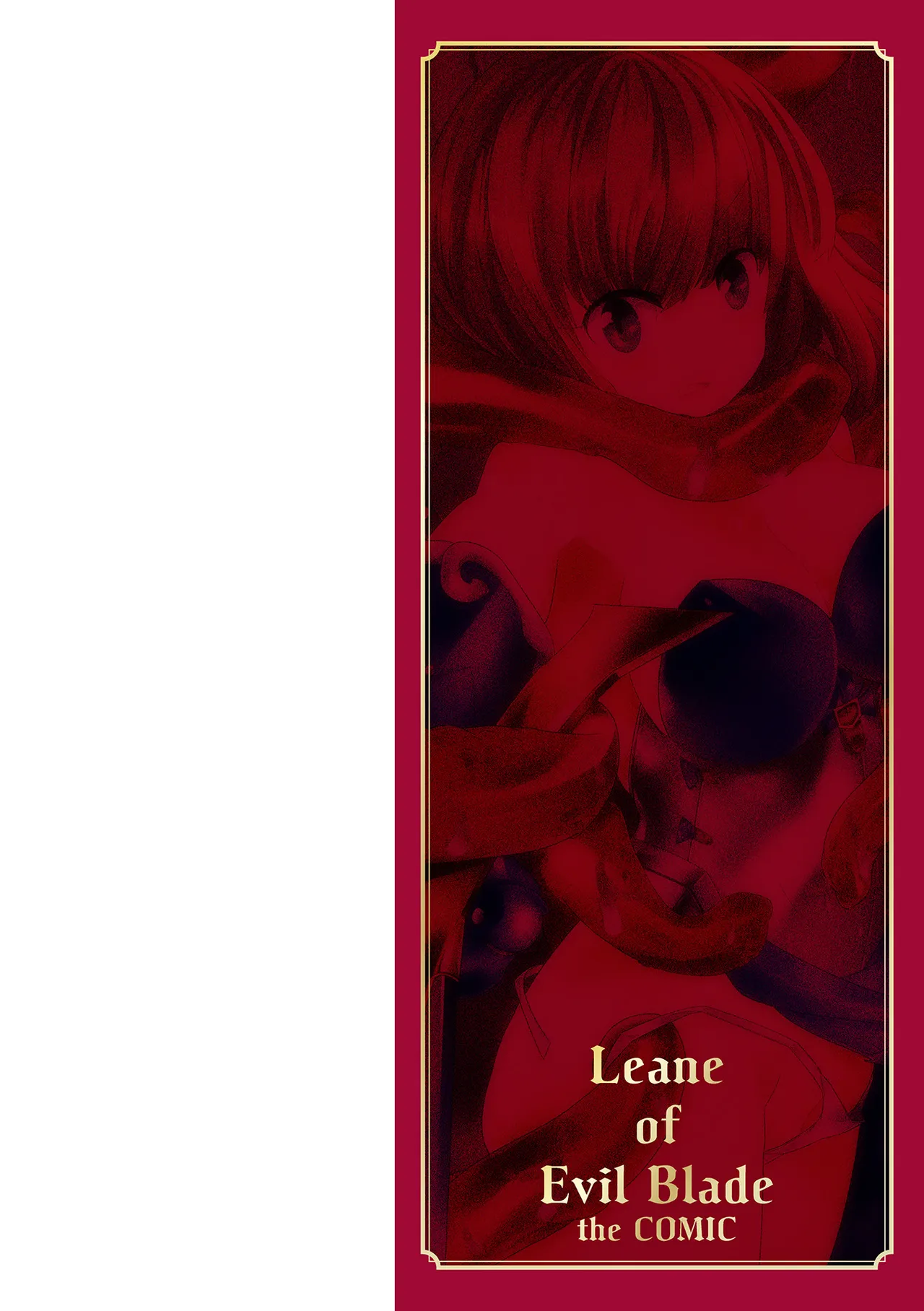 [Tendou Masae]Makenshi Leane the COMIC[Digital] Page 2