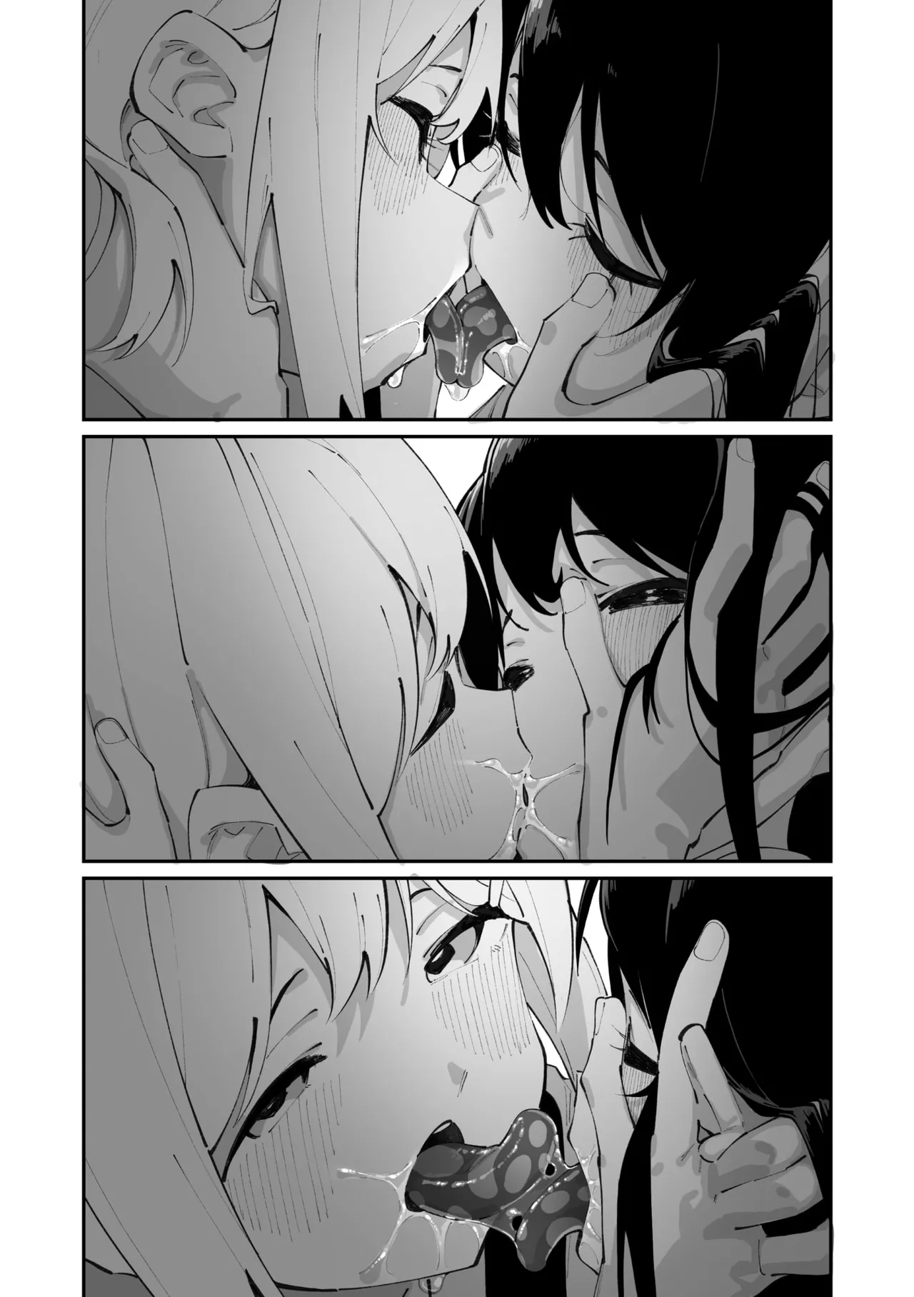 [Shiratama Mochi]Sanfuji san ga Suki Dai Ichiwa | 我喜欢实藤同学 2(COMIC Megastore Vol. 20) [Chinese] [白杨汉化组] Page 19