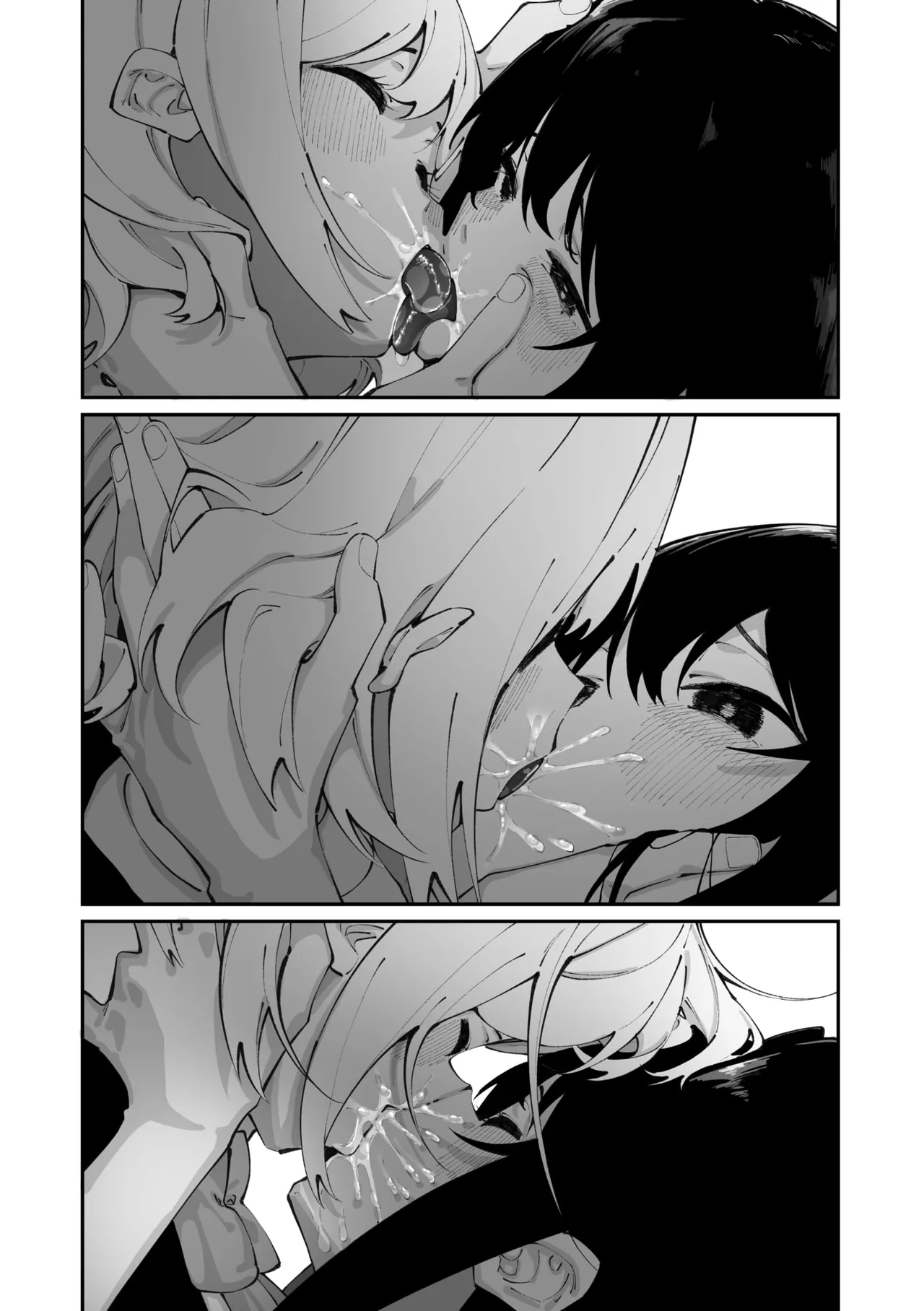 [Shiratama Mochi]Sanfuji san ga Suki Dai Ichiwa | 我喜欢实藤同学 2(COMIC Megastore Vol. 20) [Chinese] [白杨汉化组] Page 20