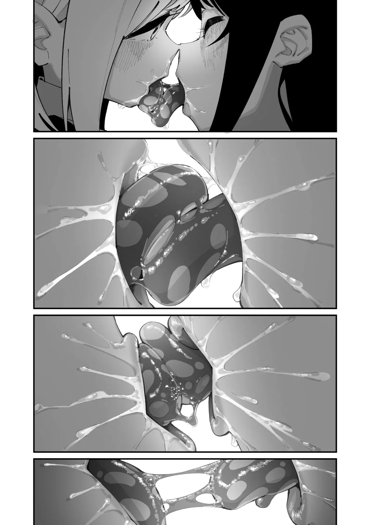[Shiratama Mochi]Sanfuji san ga Suki Dai Ichiwa | 我喜欢实藤同学 2(COMIC Megastore Vol. 20) [Chinese] [白杨汉化组] Page 21