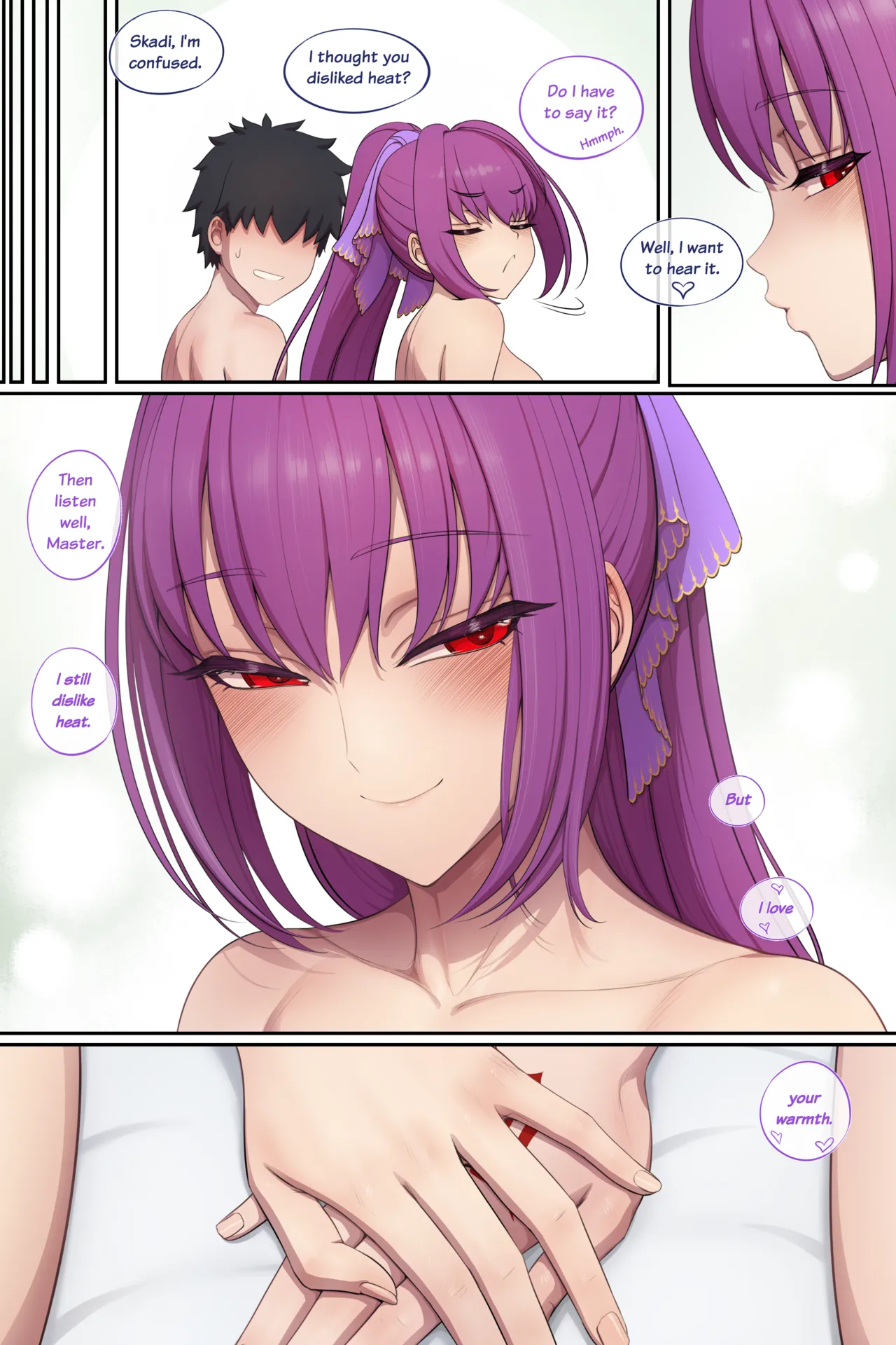 [lvl]Skadi Love Short Page 5
