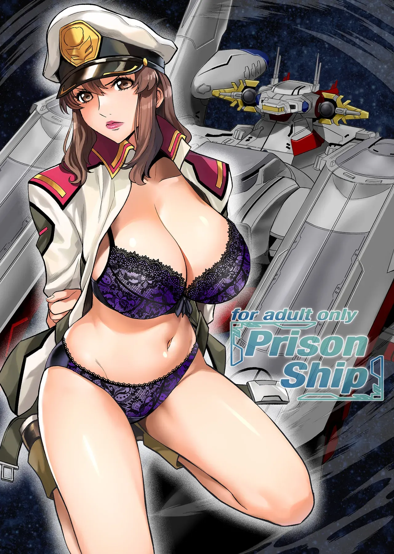 [Metabocafe Offensive Smell Uproar (Itachou)]Prison Ship(Mobile Suit Gundam SEED) [Chinese] [个人机翻] [Digital] Page 1