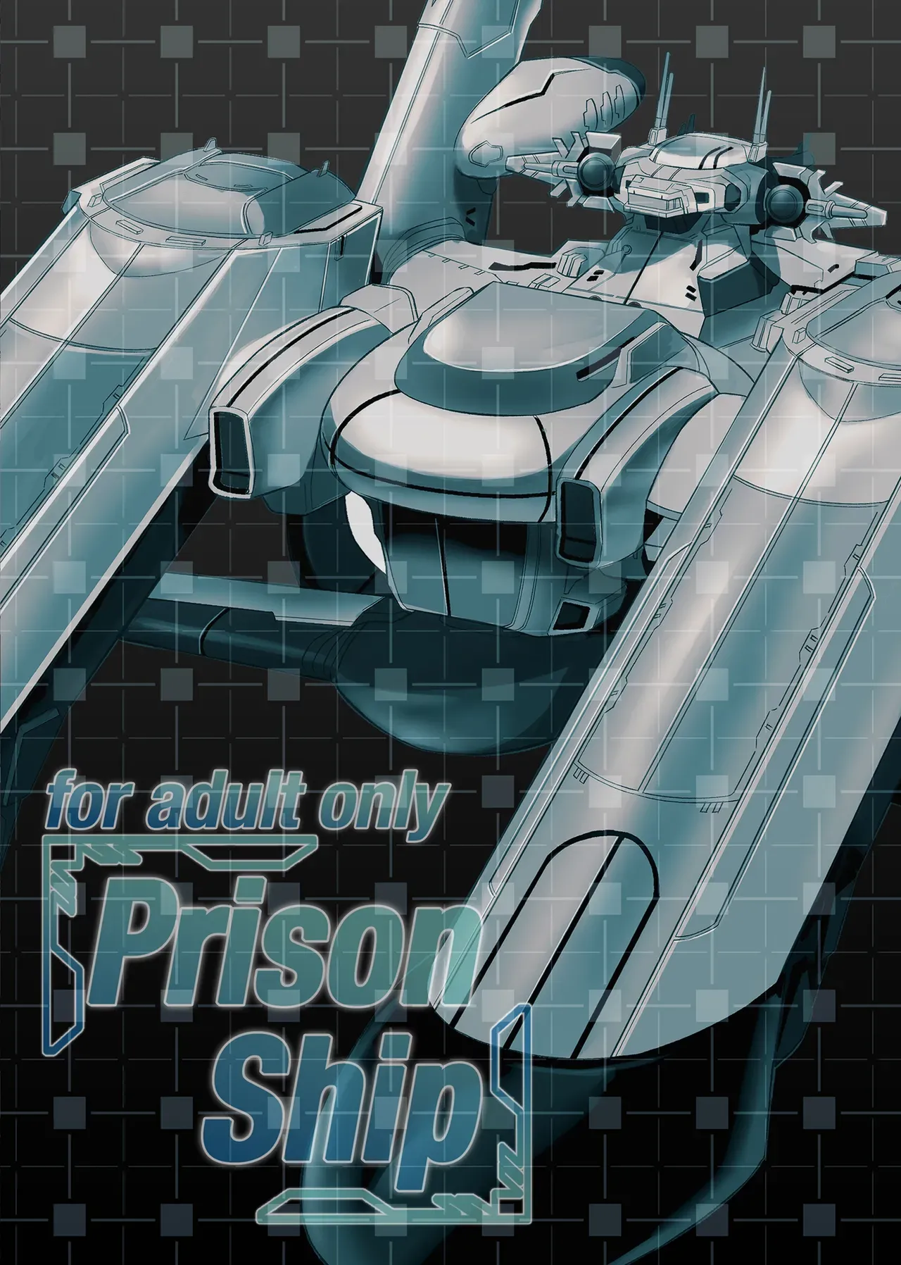 [Metabocafe Offensive Smell Uproar (Itachou)]Prison Ship(Mobile Suit Gundam SEED) [Chinese] [个人机翻] [Digital] Page 26