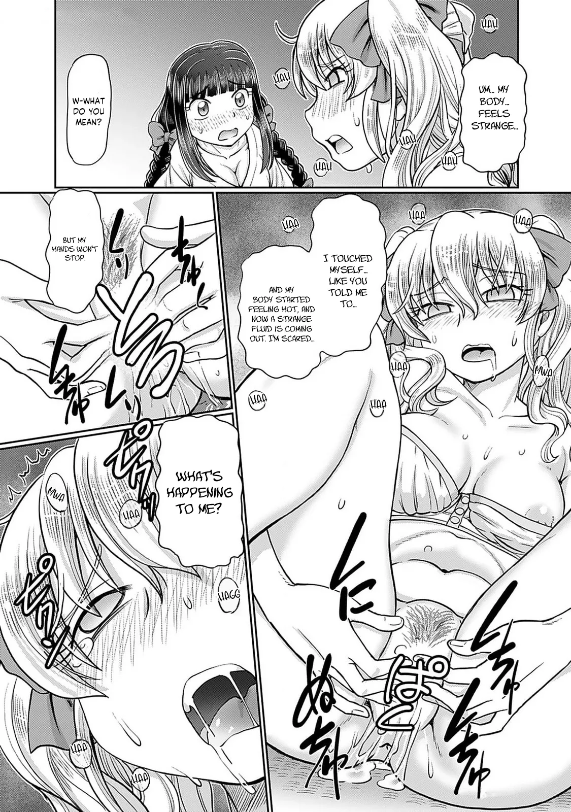 [SUMINO YUJI]Taishou Yotogi Roman - Kinyoubi no Hanayome CHAPTER 5 Page 16