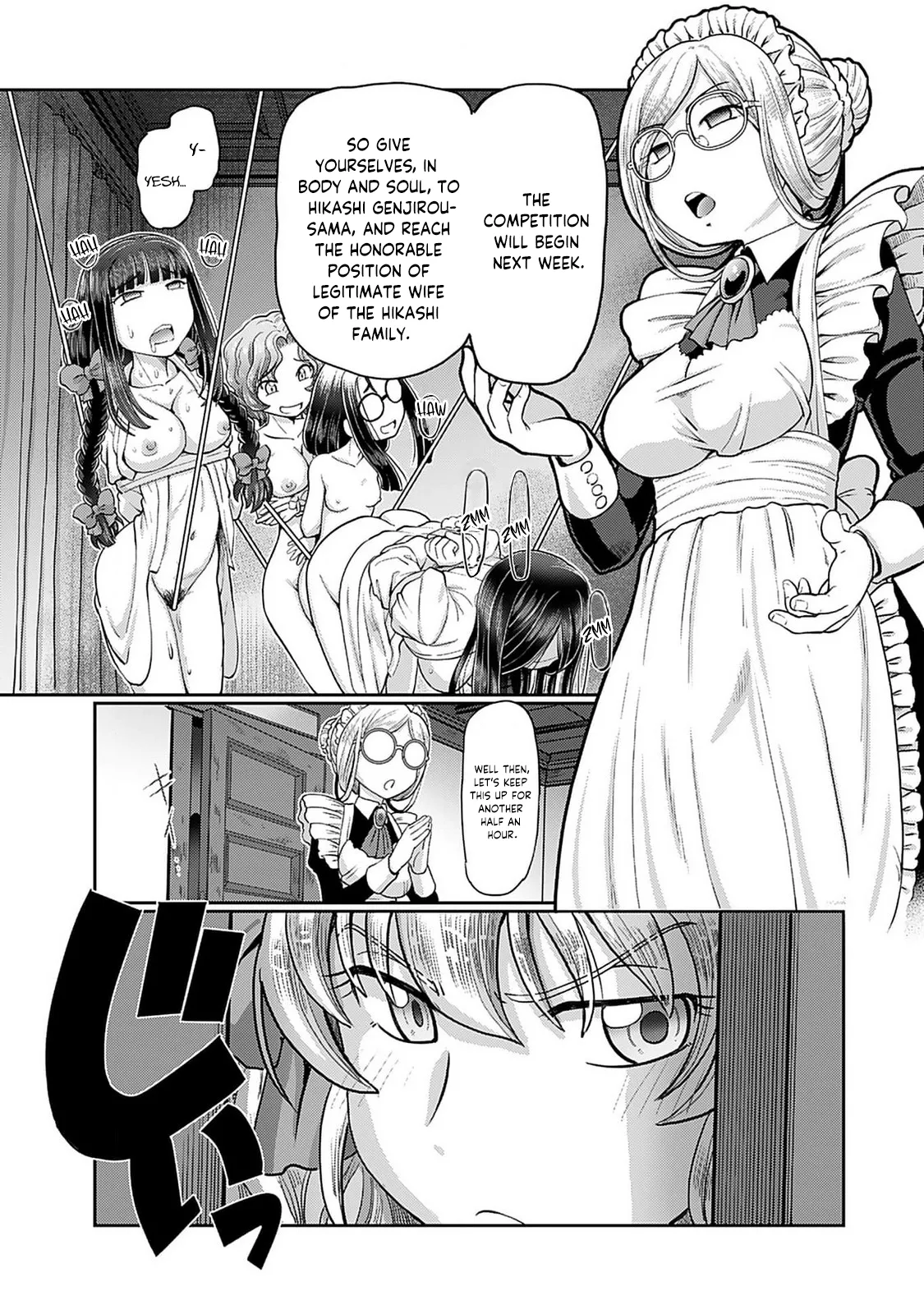 [SUMINO YUJI]Taishou Yotogi Roman - Kinyoubi no Hanayome CHAPTER 5 Page 4