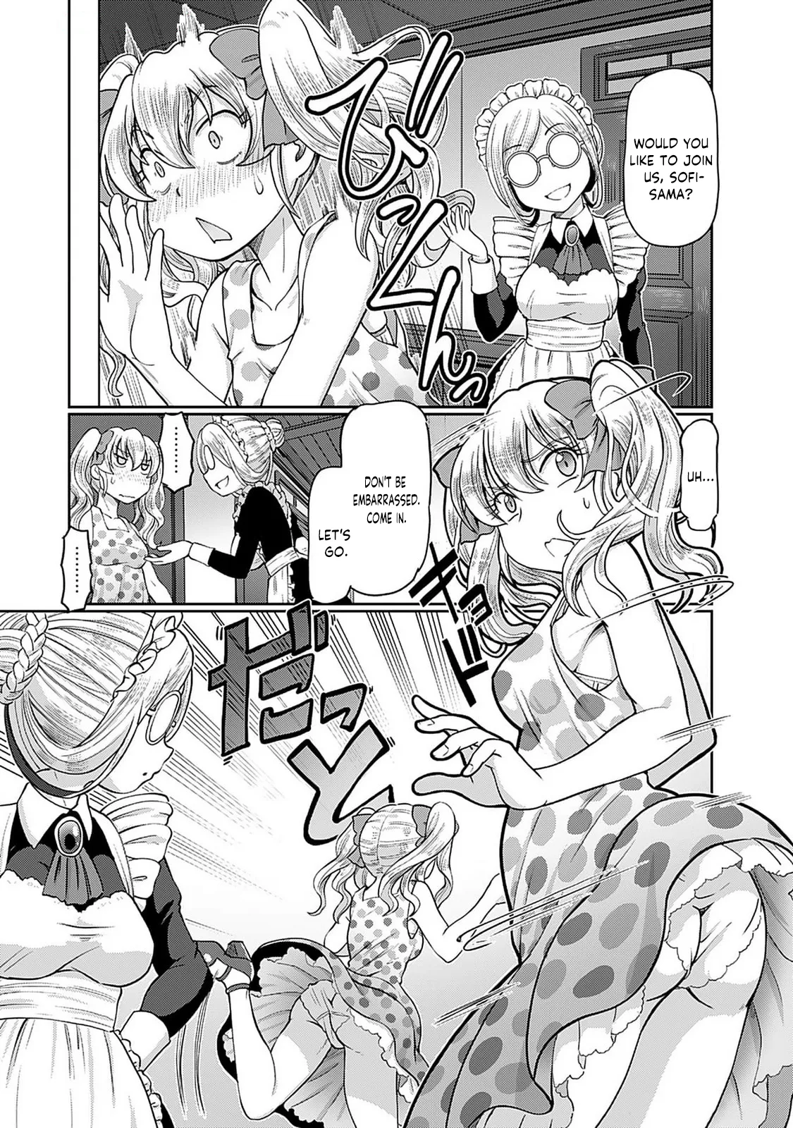 [SUMINO YUJI]Taishou Yotogi Roman - Kinyoubi no Hanayome CHAPTER 5 Page 5