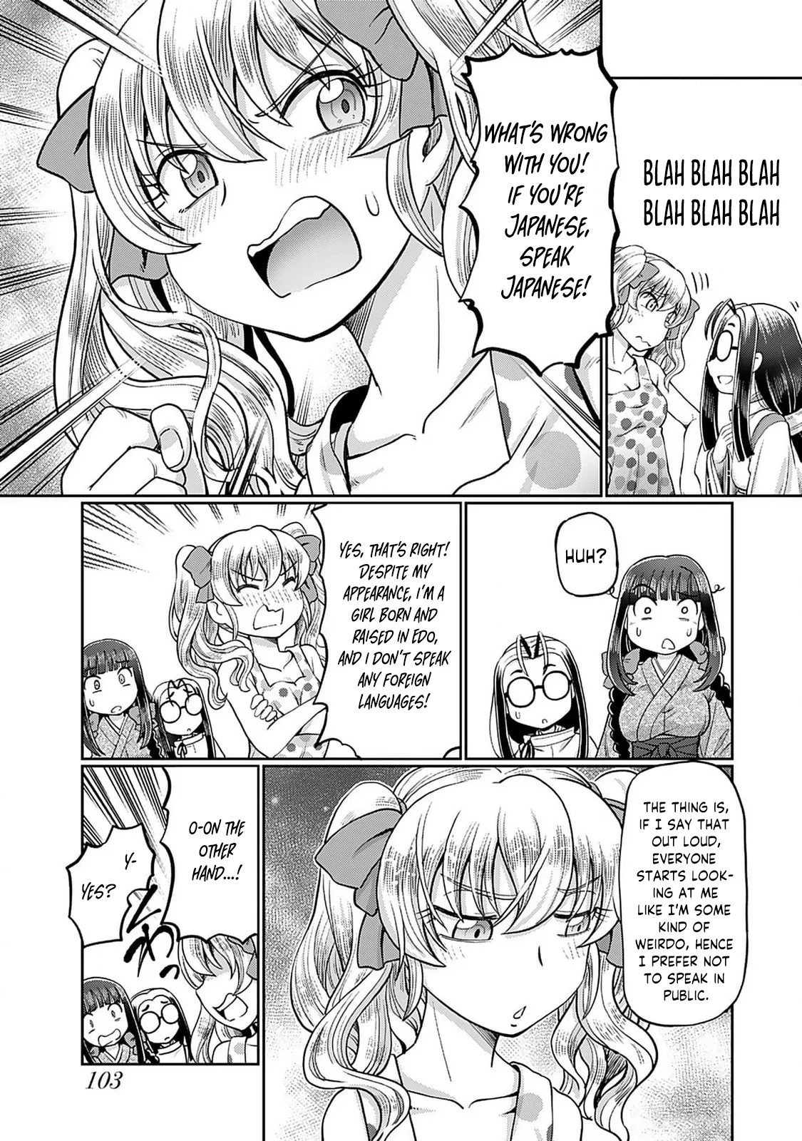[SUMINO YUJI]Taishou Yotogi Roman - Kinyoubi no Hanayome CHAPTER 5 Page 8