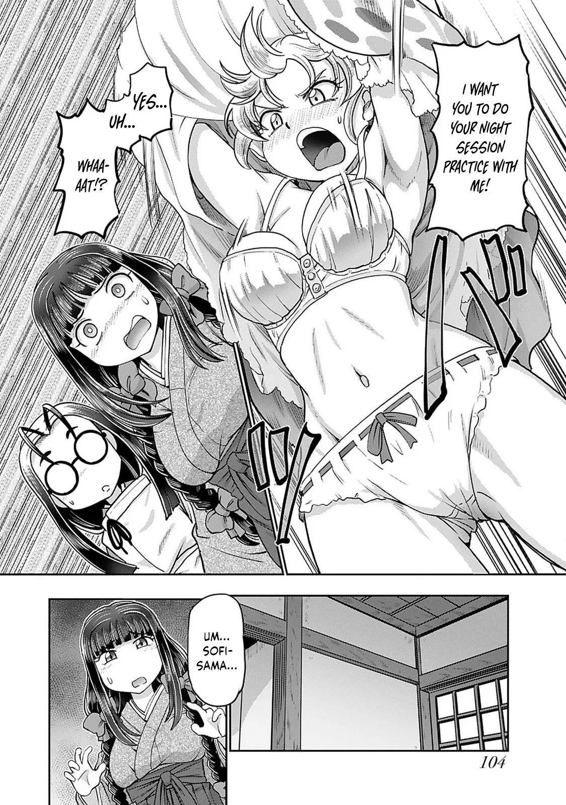 [SUMINO YUJI]Taishou Yotogi Roman - Kinyoubi no Hanayome CHAPTER 5 Page 9