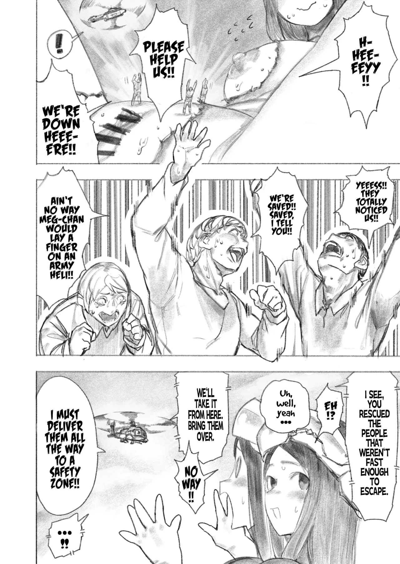 [Uru]Kyodai Oyako | The Giant Mother-Daughter Duo(Ongoing) [English] Page 19