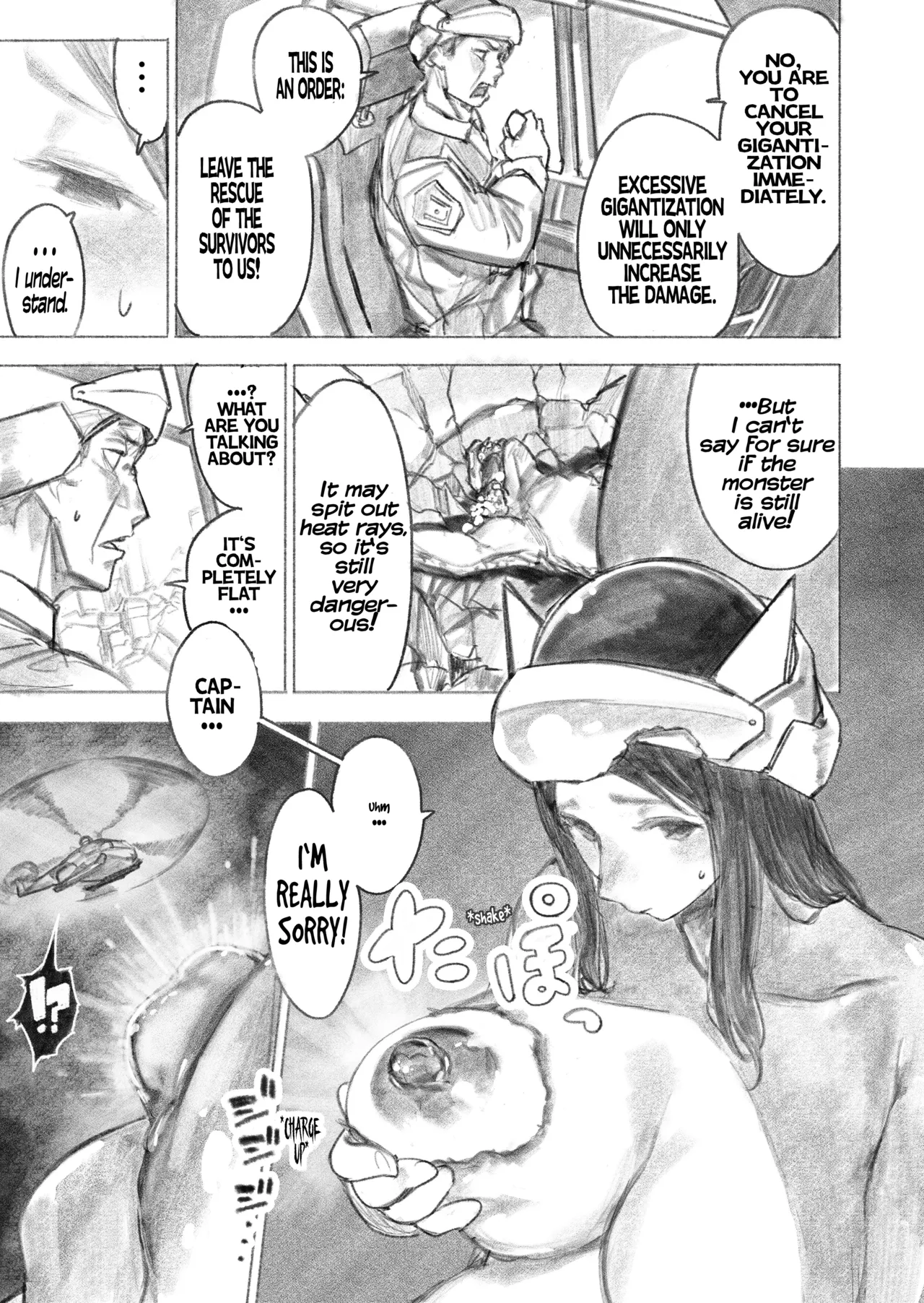 [Uru]Kyodai Oyako | The Giant Mother-Daughter Duo(Ongoing) [English] Page 20