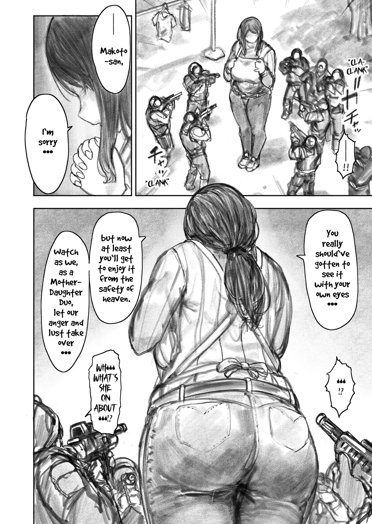 [Uru]Kyodai Oyako | The Giant Mother-Daughter Duo(Ongoing) [English] Page 50