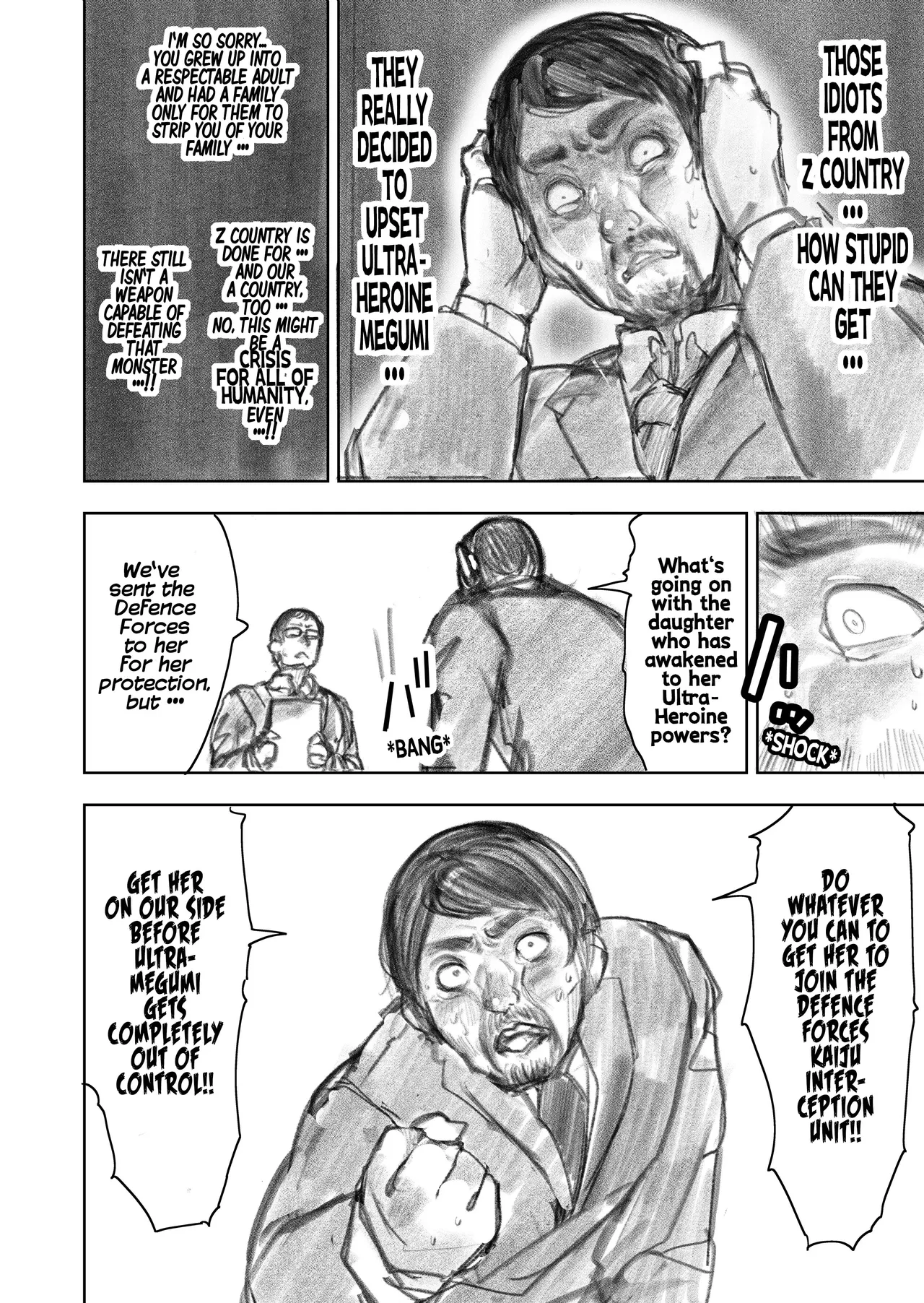 [Uru]Kyodai Oyako | The Giant Mother-Daughter Duo(Ongoing) [English] Page 67