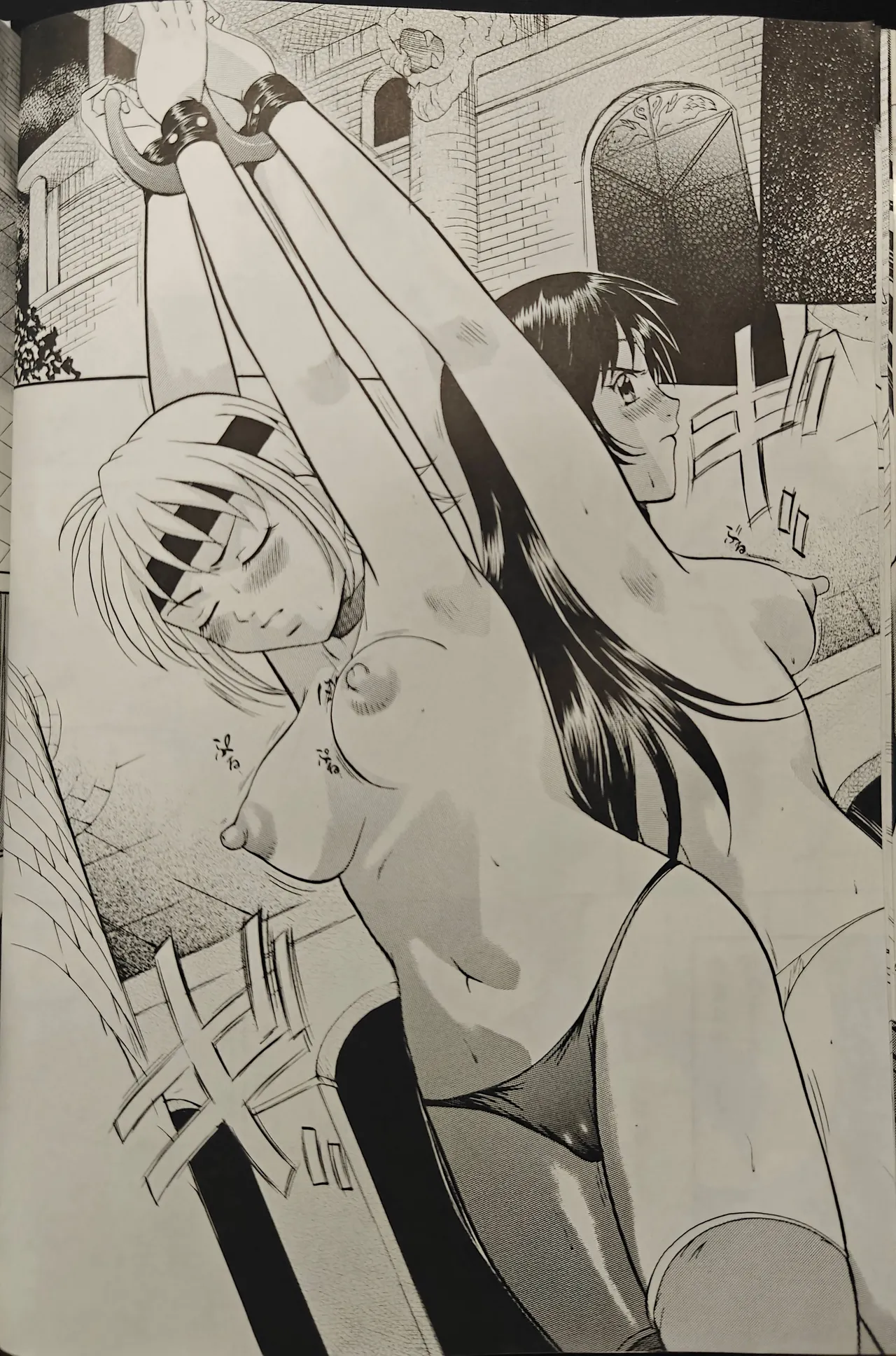 [Busou Megami (Kannaduki Kanna)]Beet's Girl(Beet the Vandel Buster) Page 9