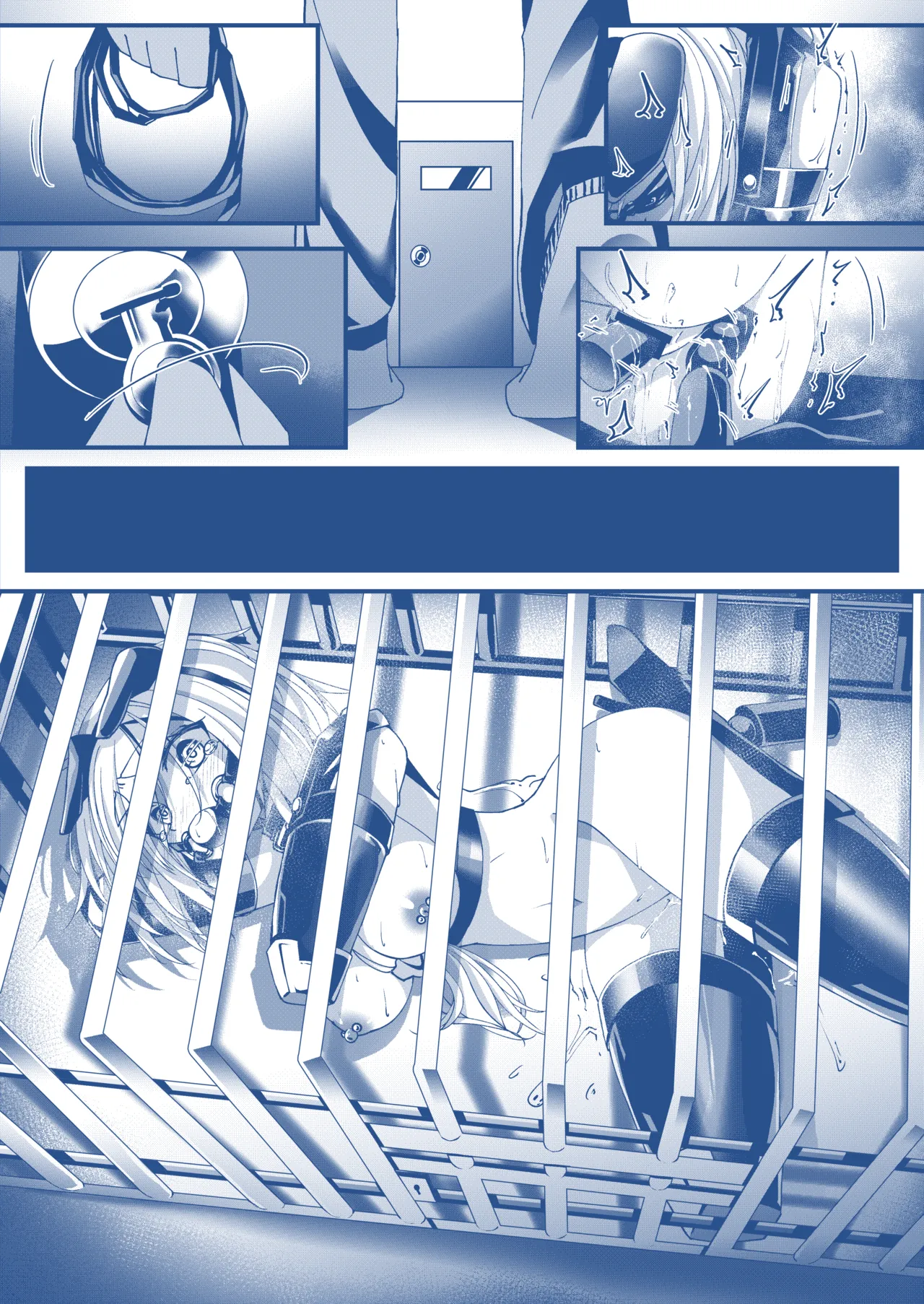 [hikigaeru]わんちゃんを飼う漫画 Page 1