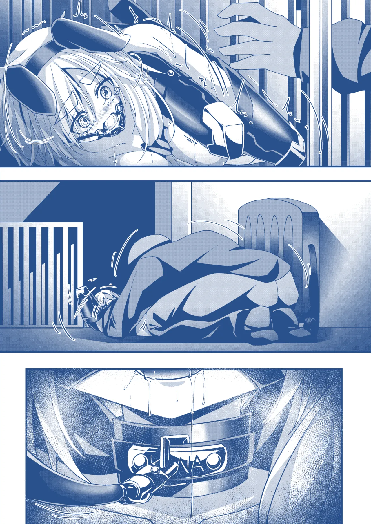 [hikigaeru]わんちゃんを飼う漫画 Page 3