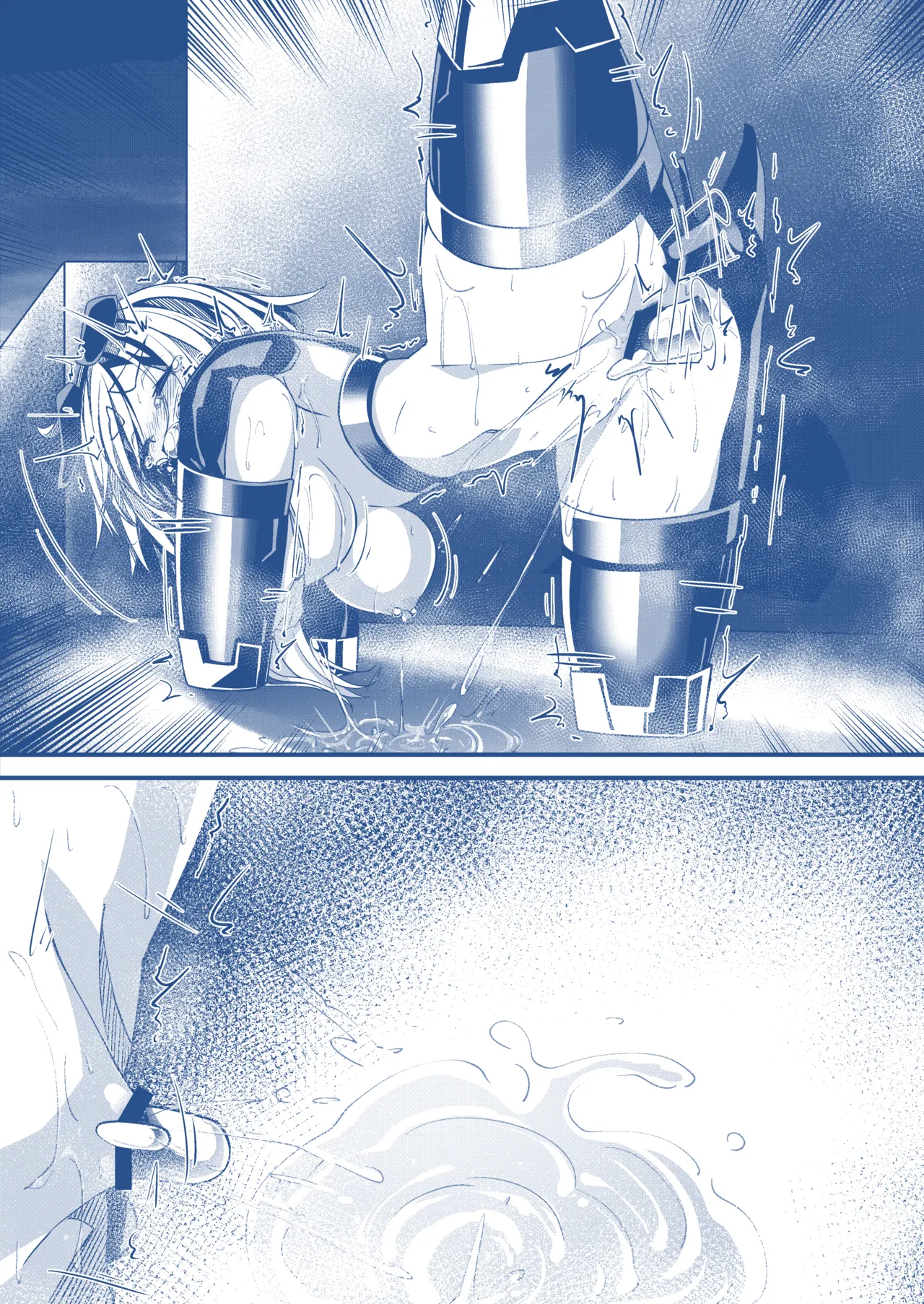 [hikigaeru]わんちゃんを飼う漫画 Page 7