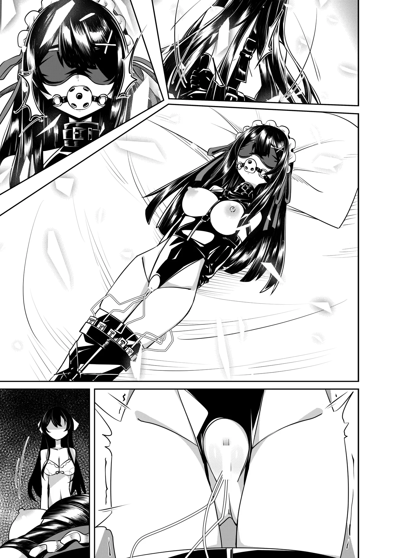 [hikigaeru]よその子 Page 2