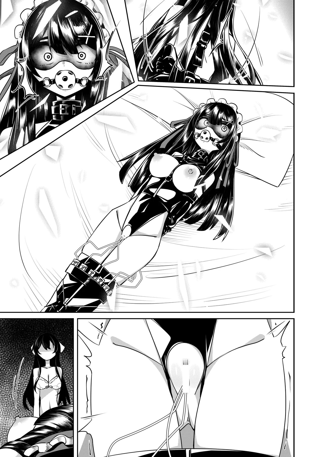 [hikigaeru]よその子 Page 8