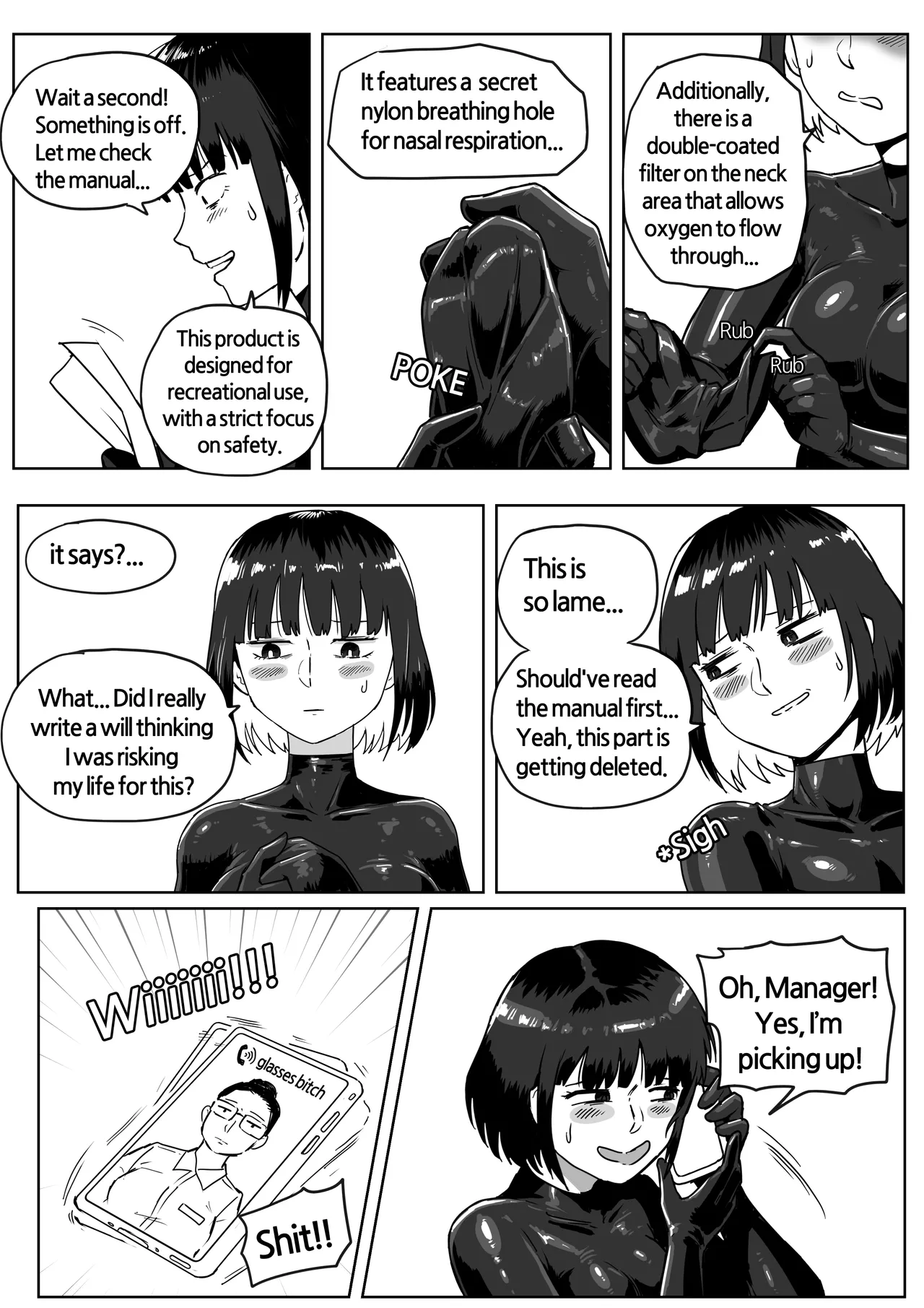 [MobHunter]BCM vol.2 full Page 12