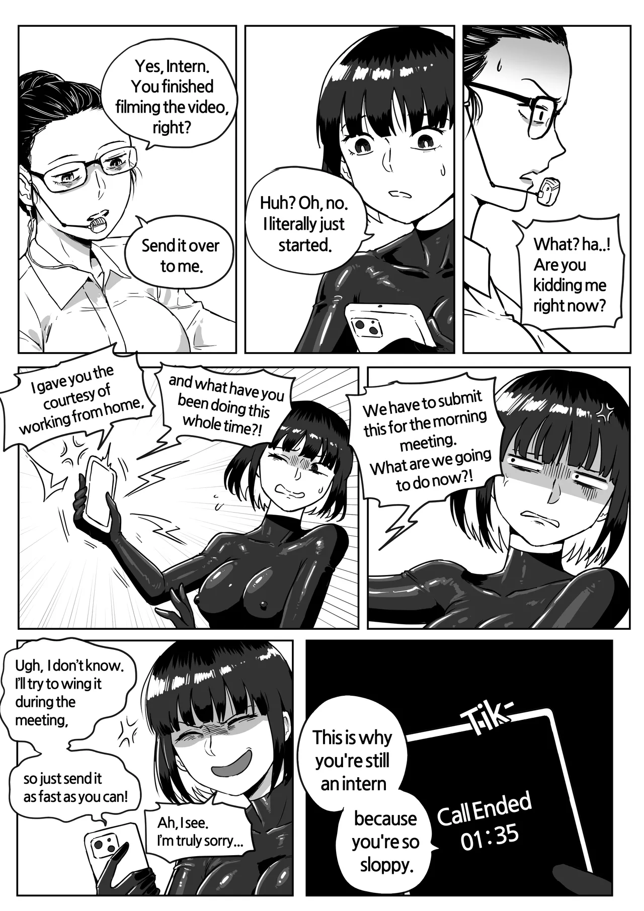 [MobHunter]BCM vol.2 full Page 13