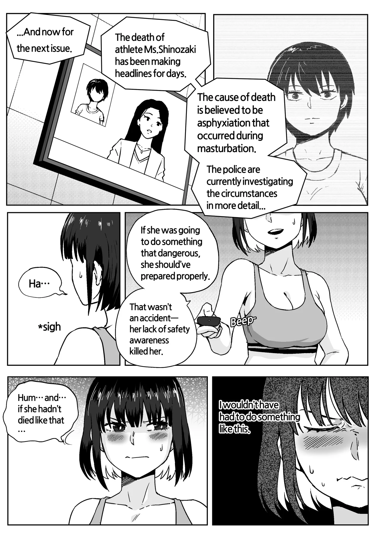 [MobHunter]BCM vol.2 full Page 2