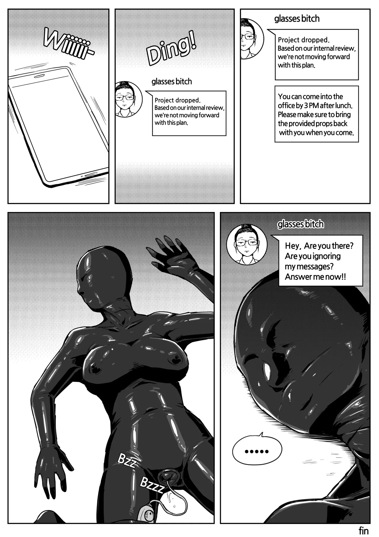 [MobHunter]BCM vol.2 full Page 23