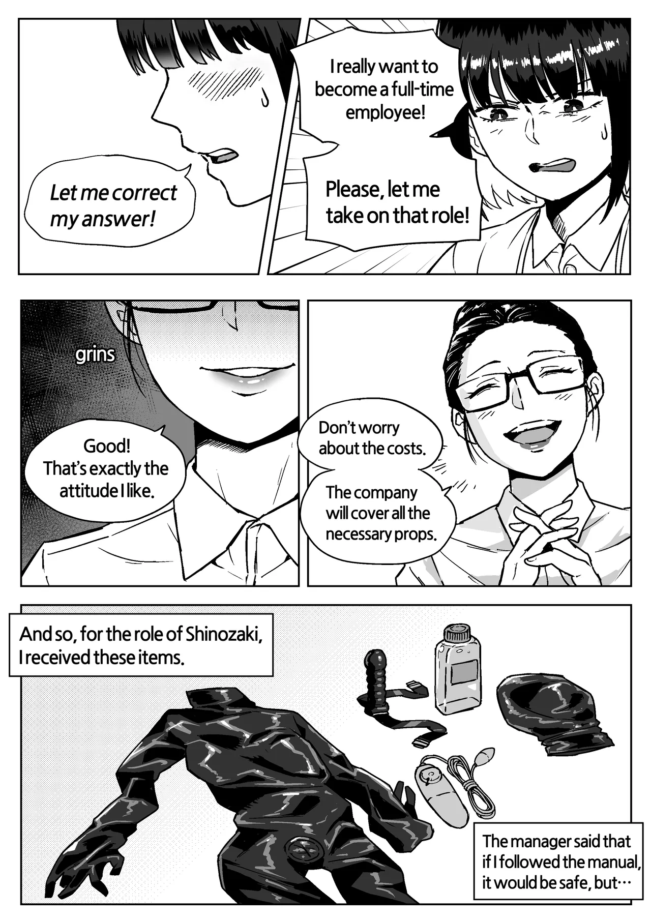 [MobHunter]BCM vol.2 full Page 5