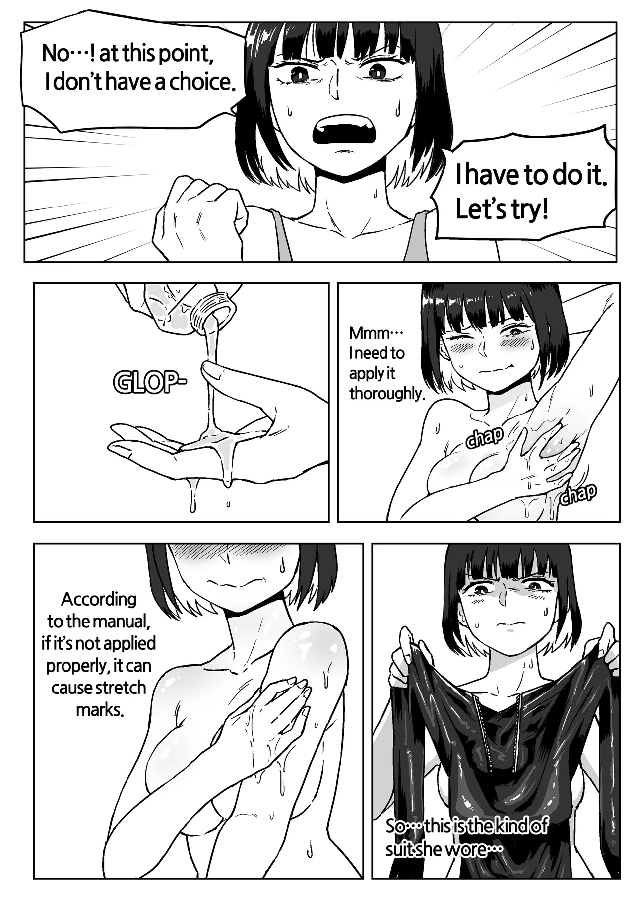 [MobHunter]BCM vol.2 full Page 6
