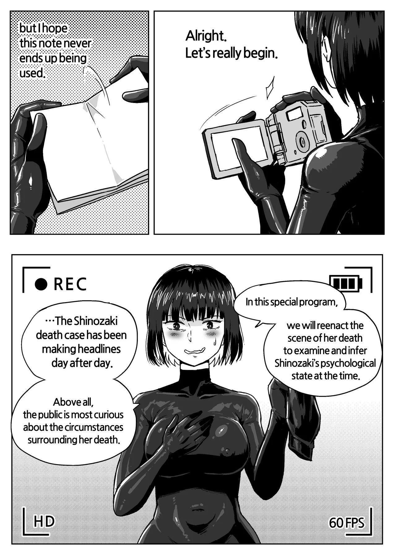 [MobHunter]BCM vol.2 full Page 9