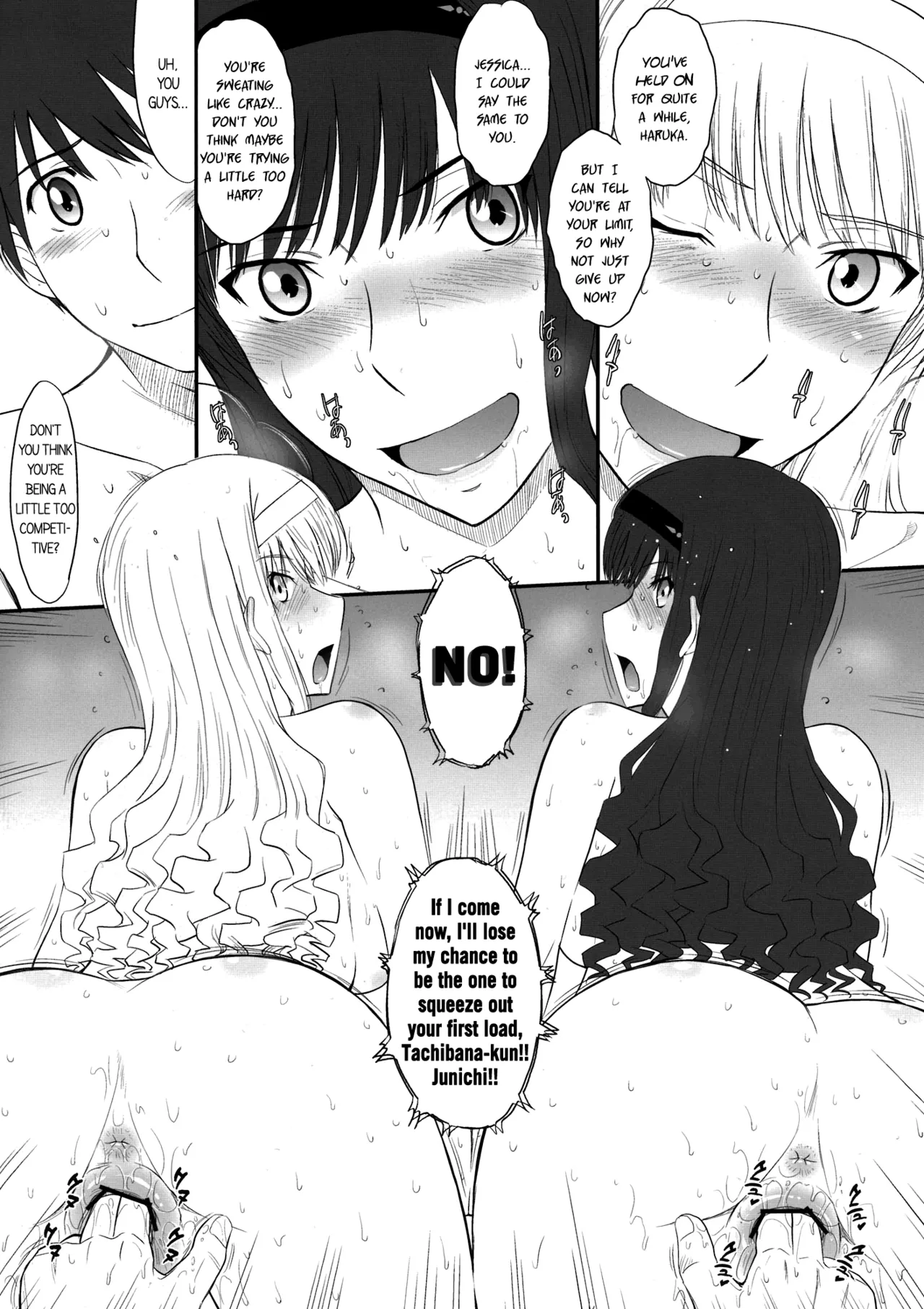 [Tsukino Jyogi]Haruka | Hibiki | Jessica(All Inclusive) Page 101