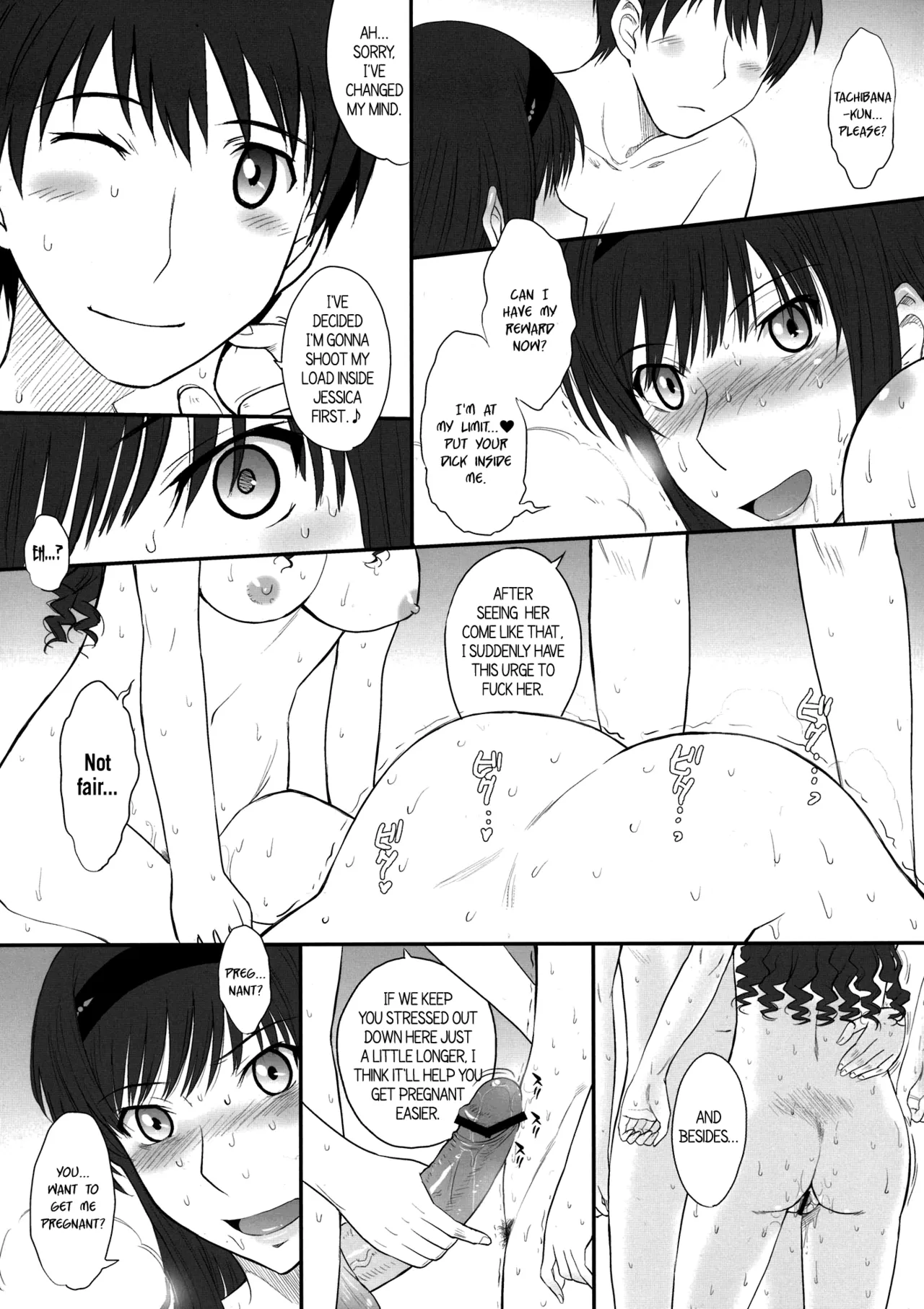 [Tsukino Jyogi]Haruka | Hibiki | Jessica(All Inclusive) Page 104