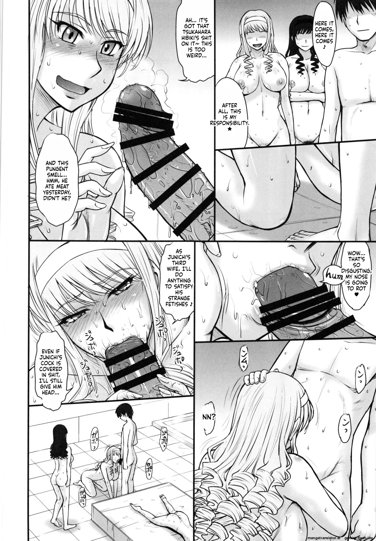 [Tsukino Jyogi]Haruka | Hibiki | Jessica(All Inclusive) Page 111