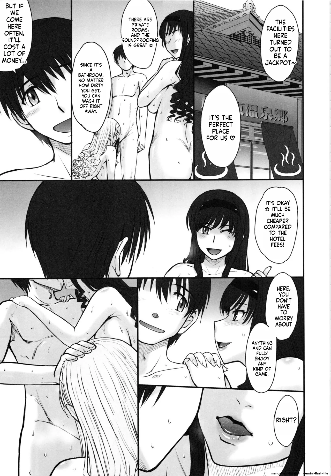 [Tsukino Jyogi]Haruka | Hibiki | Jessica(All Inclusive) Page 112