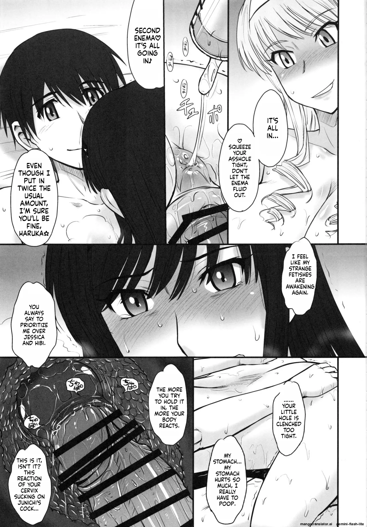 [Tsukino Jyogi]Haruka | Hibiki | Jessica(All Inclusive) Page 118