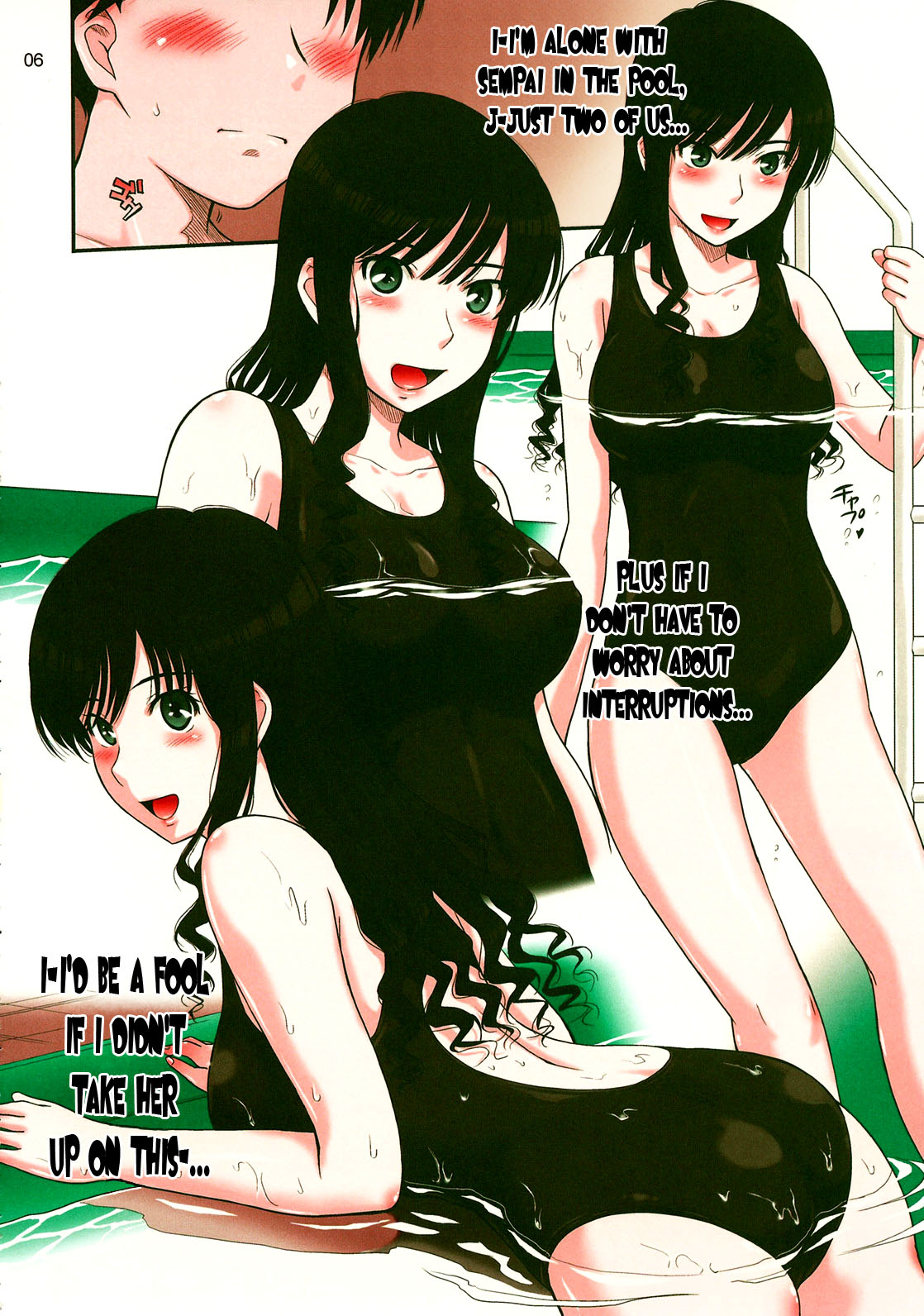 [Tsukino Jyogi]Haruka | Hibiki | Jessica(All Inclusive) Page 12