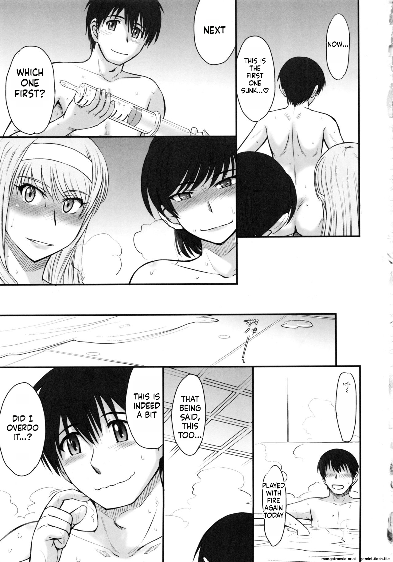 [Tsukino Jyogi]Haruka | Hibiki | Jessica(All Inclusive) Page 124