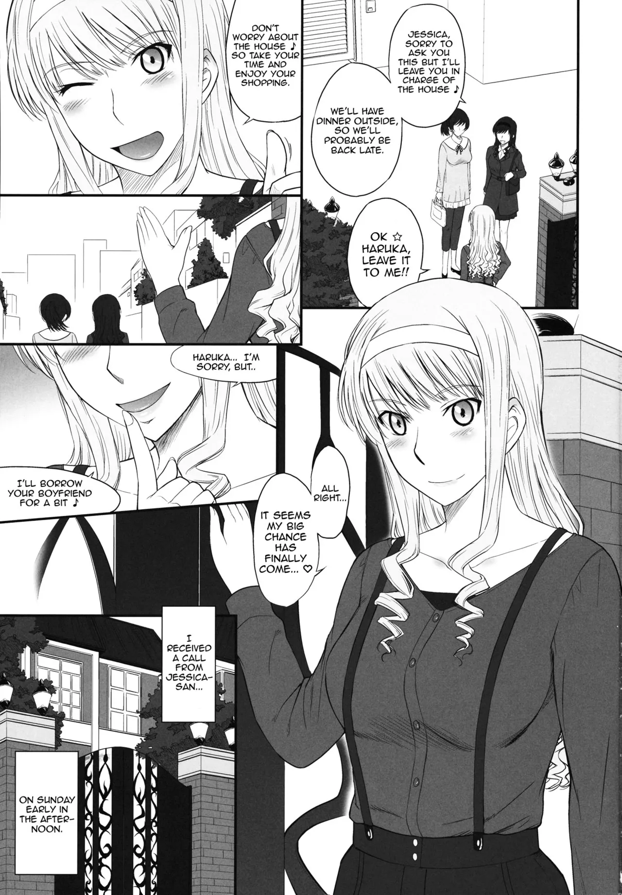 [Tsukino Jyogi]Haruka | Hibiki | Jessica(All Inclusive) Page 68