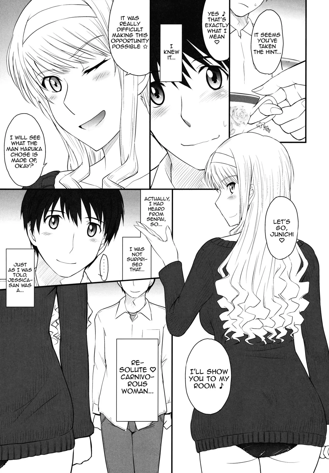 [Tsukino Jyogi]Haruka | Hibiki | Jessica(All Inclusive) Page 70