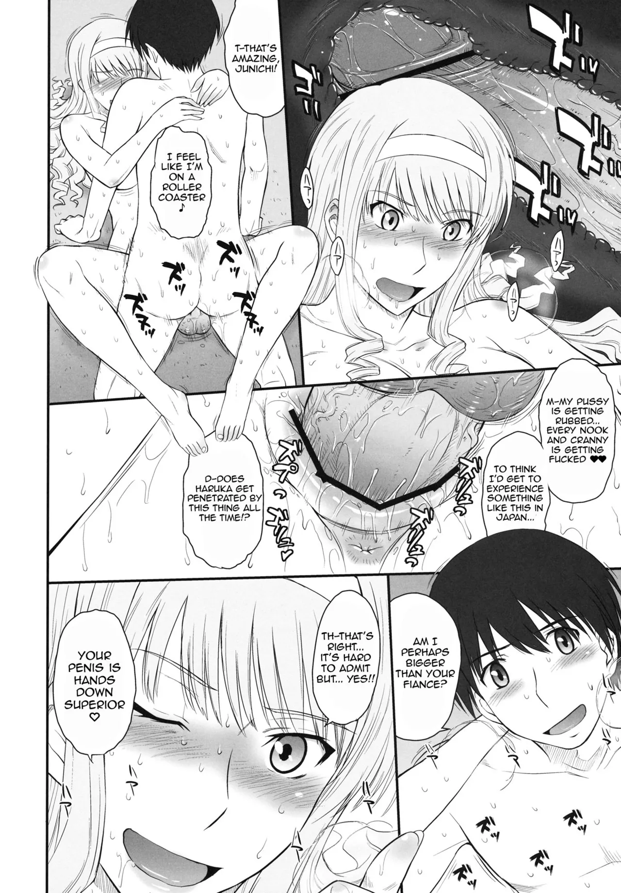 [Tsukino Jyogi]Haruka | Hibiki | Jessica(All Inclusive) Page 79