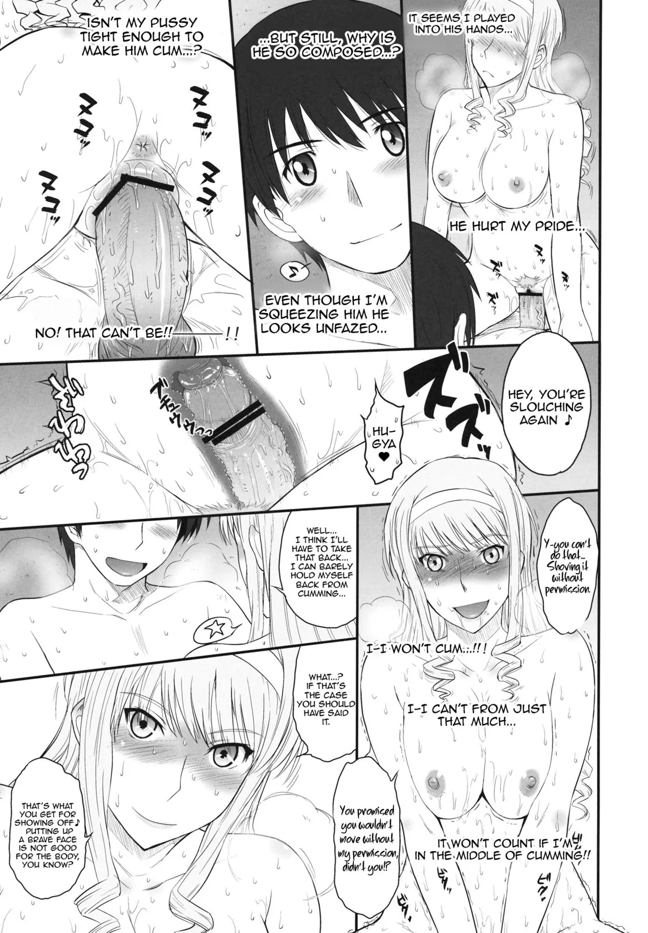 [Tsukino Jyogi]Haruka | Hibiki | Jessica(All Inclusive) Page 84