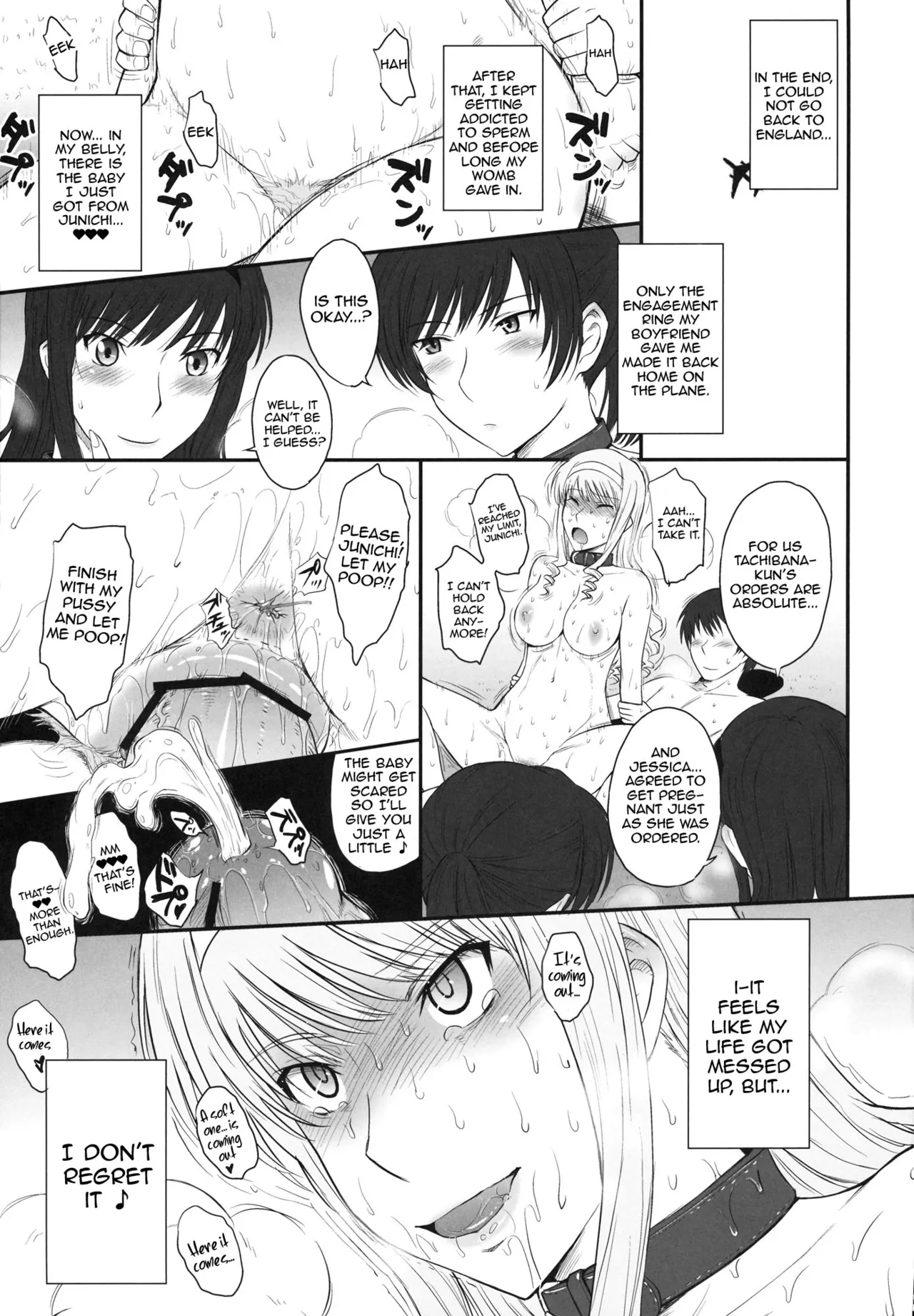 [Tsukino Jyogi]Haruka | Hibiki | Jessica(All Inclusive) Page 98