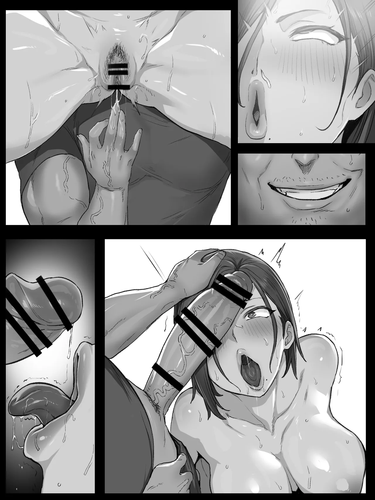 [Yesman]路上で全裸にされ無様にガニ股チン媚びさせられるエリート刑事 Page 29