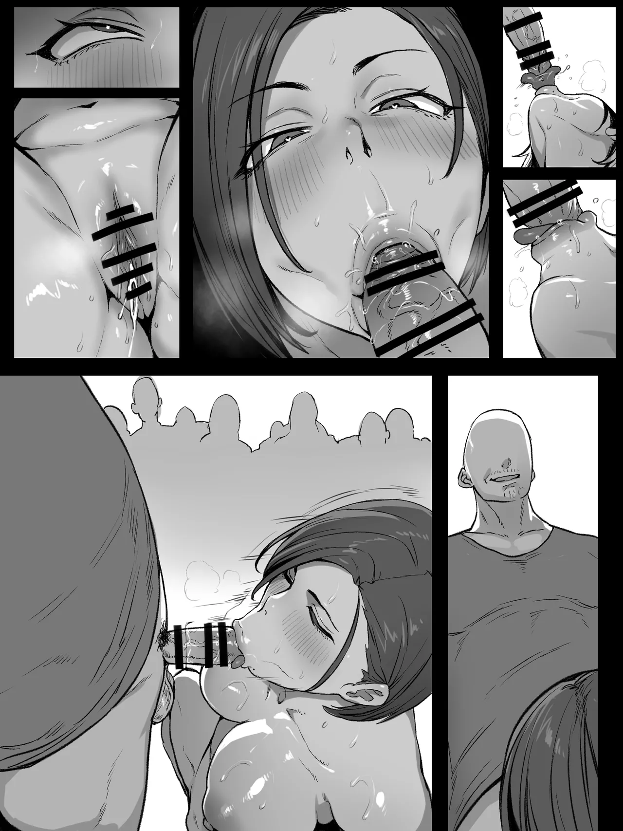 [Yesman]路上で全裸にされ無様にガニ股チン媚びさせられるエリート刑事 Page 30