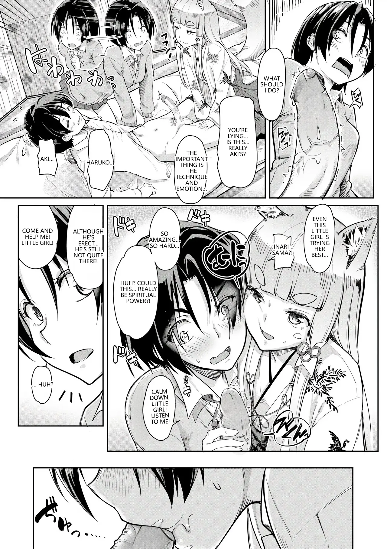 [Misaki Tokinobu]OINARISAMANI SANPAI(COMIC Mugen Tensei 2021-06) [English] [VGT13]  [Digital] Page 12