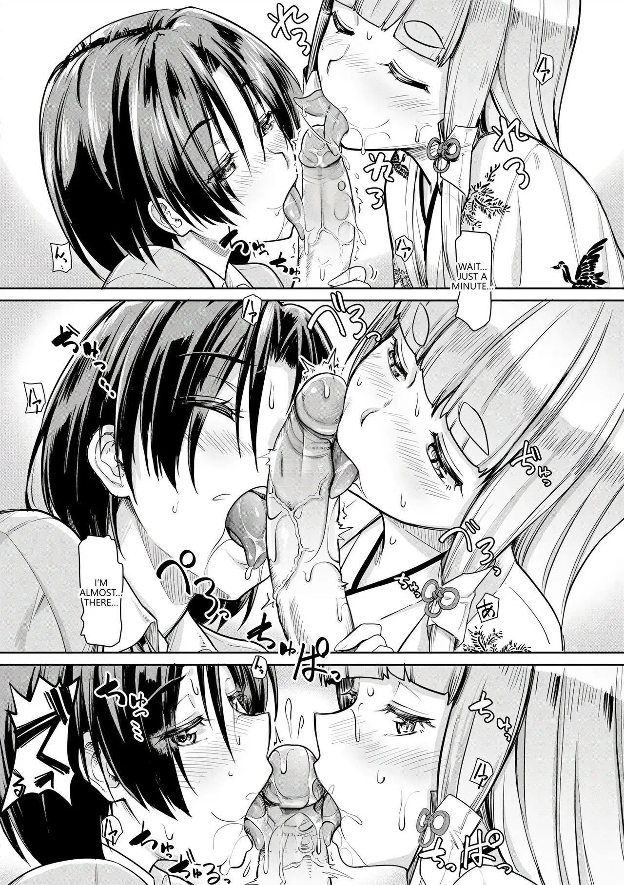 [Misaki Tokinobu]OINARISAMANI SANPAI(COMIC Mugen Tensei 2021-06) [English] [VGT13]  [Digital] Page 15
