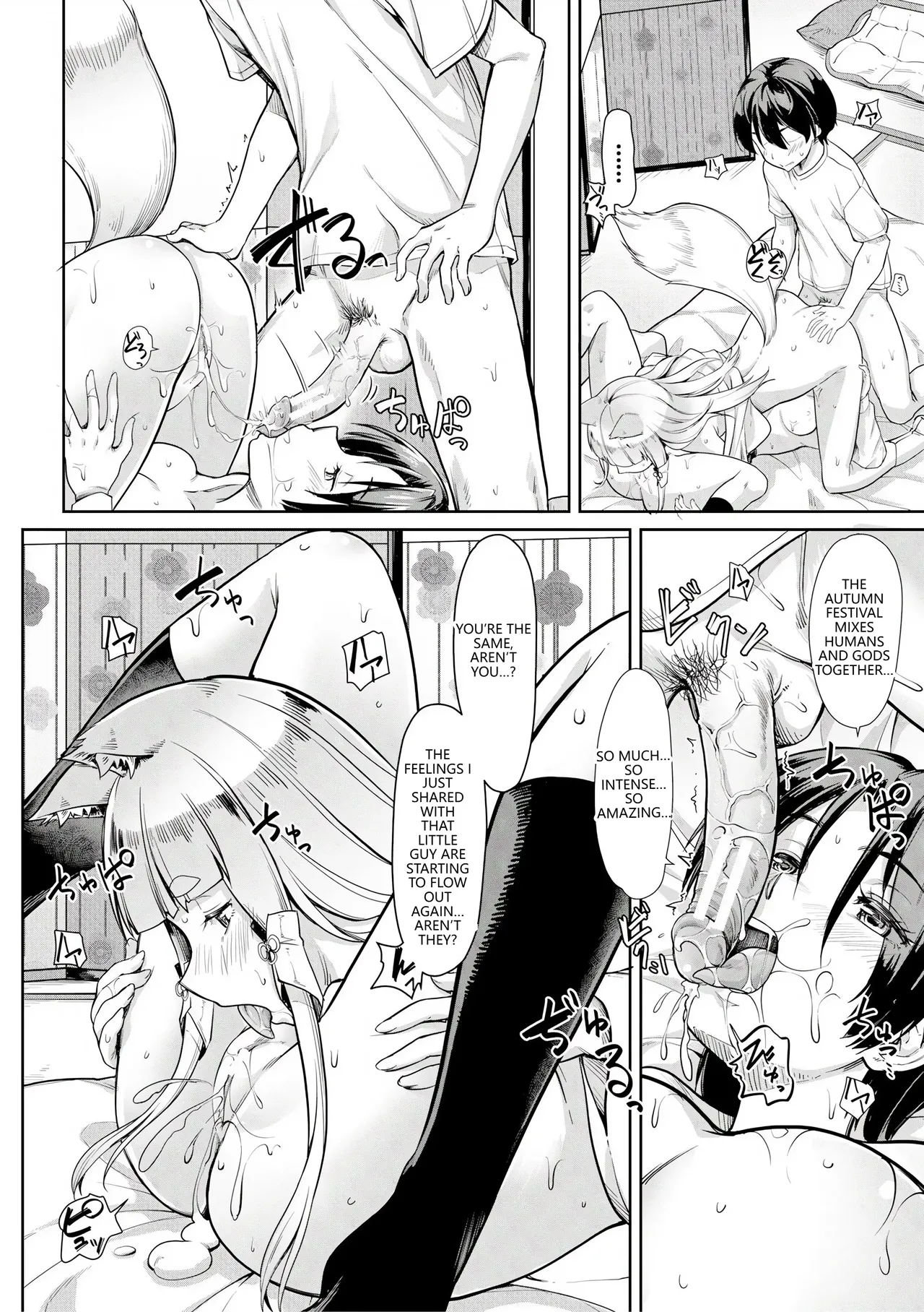 [Misaki Tokinobu]OINARISAMANI SANPAI(COMIC Mugen Tensei 2021-06) [English] [VGT13]  [Digital] Page 35