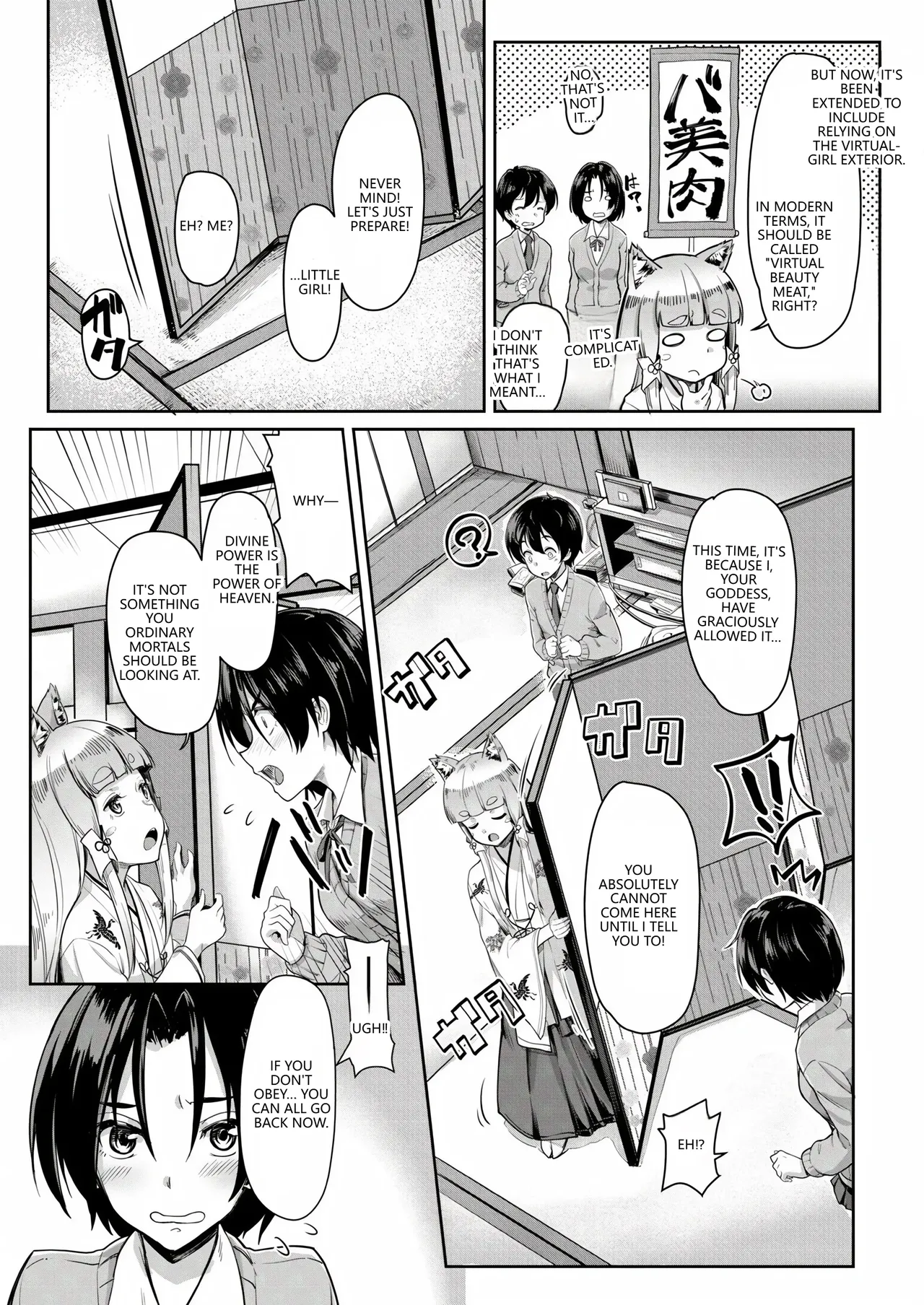 [Misaki Tokinobu]OINARISAMANI SANPAI(COMIC Mugen Tensei 2021-06) [English] [VGT13]  [Digital] Page 7