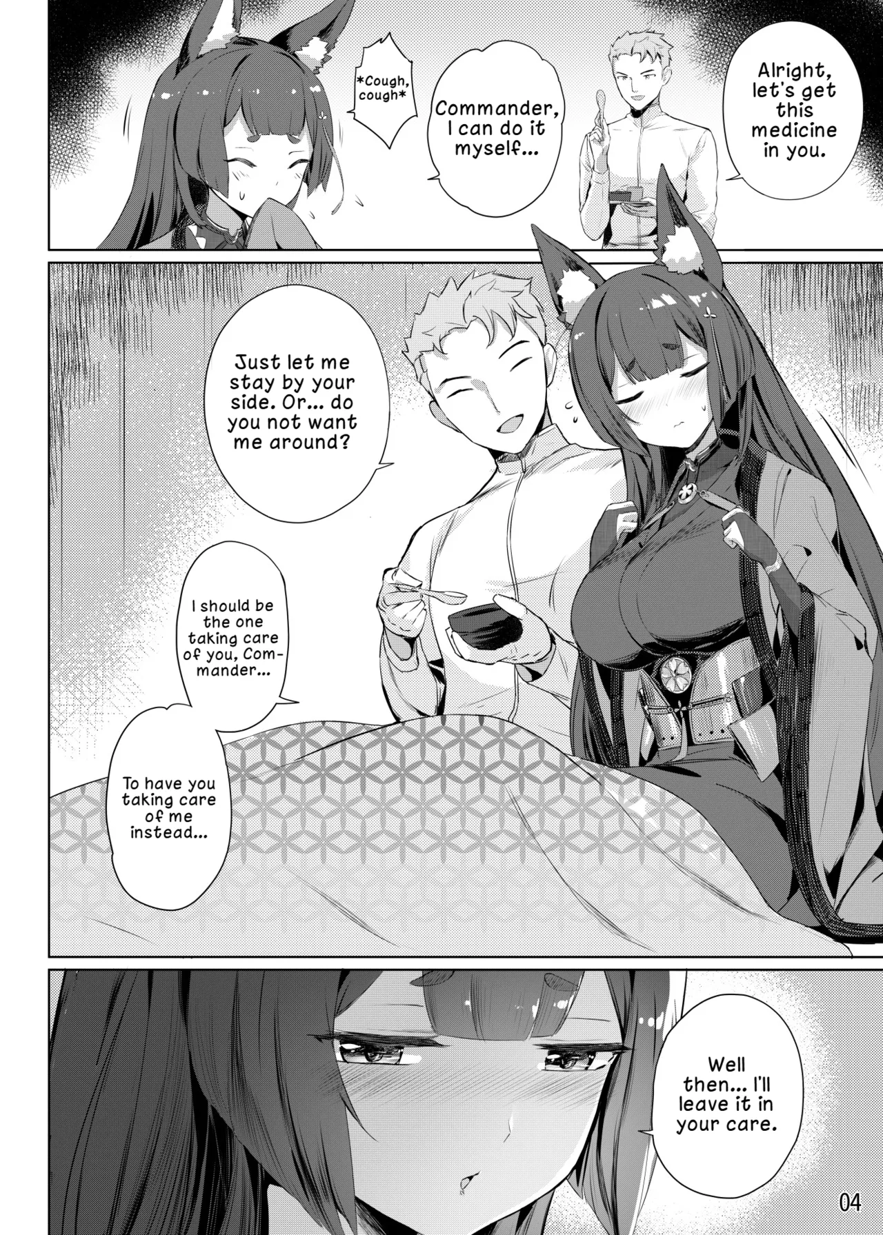 [Tatsunosaki (Akaiguppy)]Amagi no Nikuyoku no Yoru | The Night of Amagi’s Carnal Desires(Azur Lane) [English] [LKK•Scans] [Digital] Page 5
